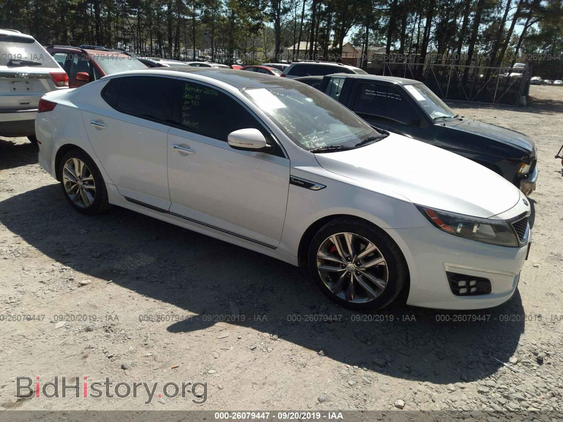Фотография 5XXGR4A68FG426833 - KIA OPTIMA 2015