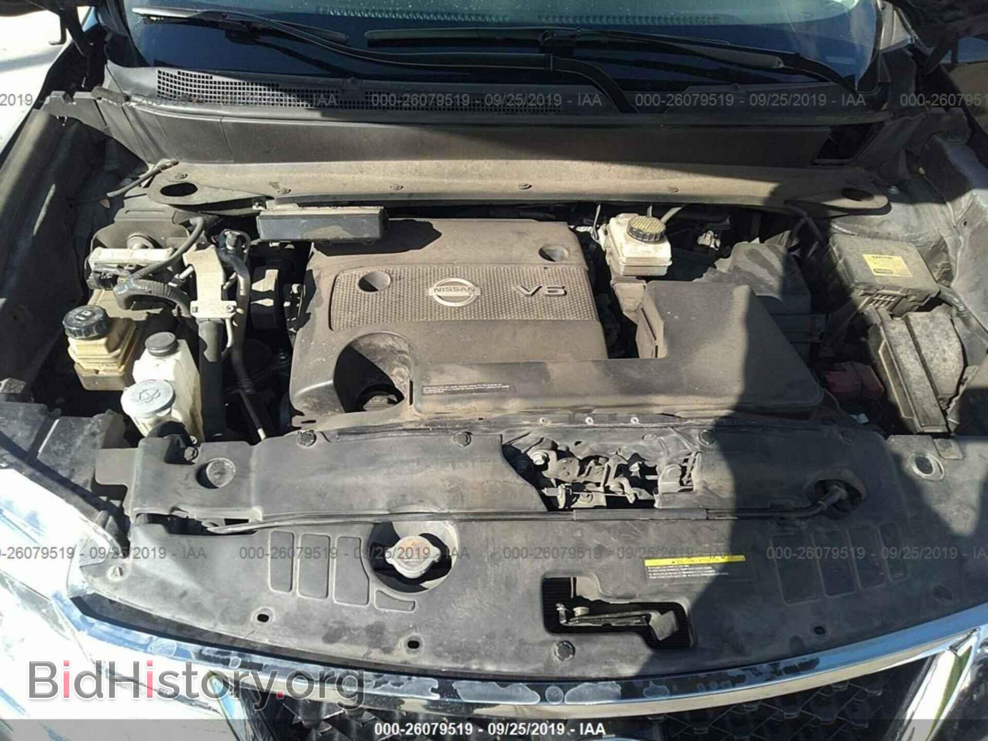 2013 NISSAN PATHFINDER - VIN: 5N1AR2MN7DC674335 - Фото 10