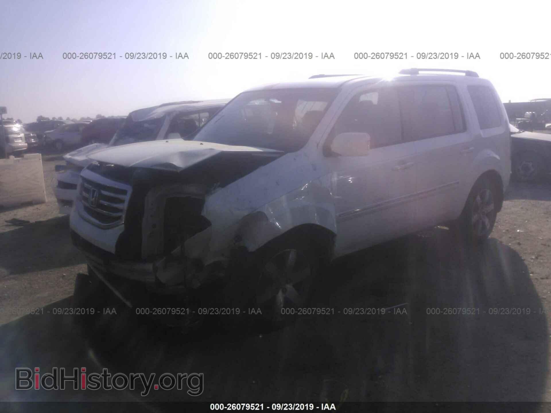 2014 HONDA PILOT - VIN: 5FNYF3H92EB020054 - Photo 2