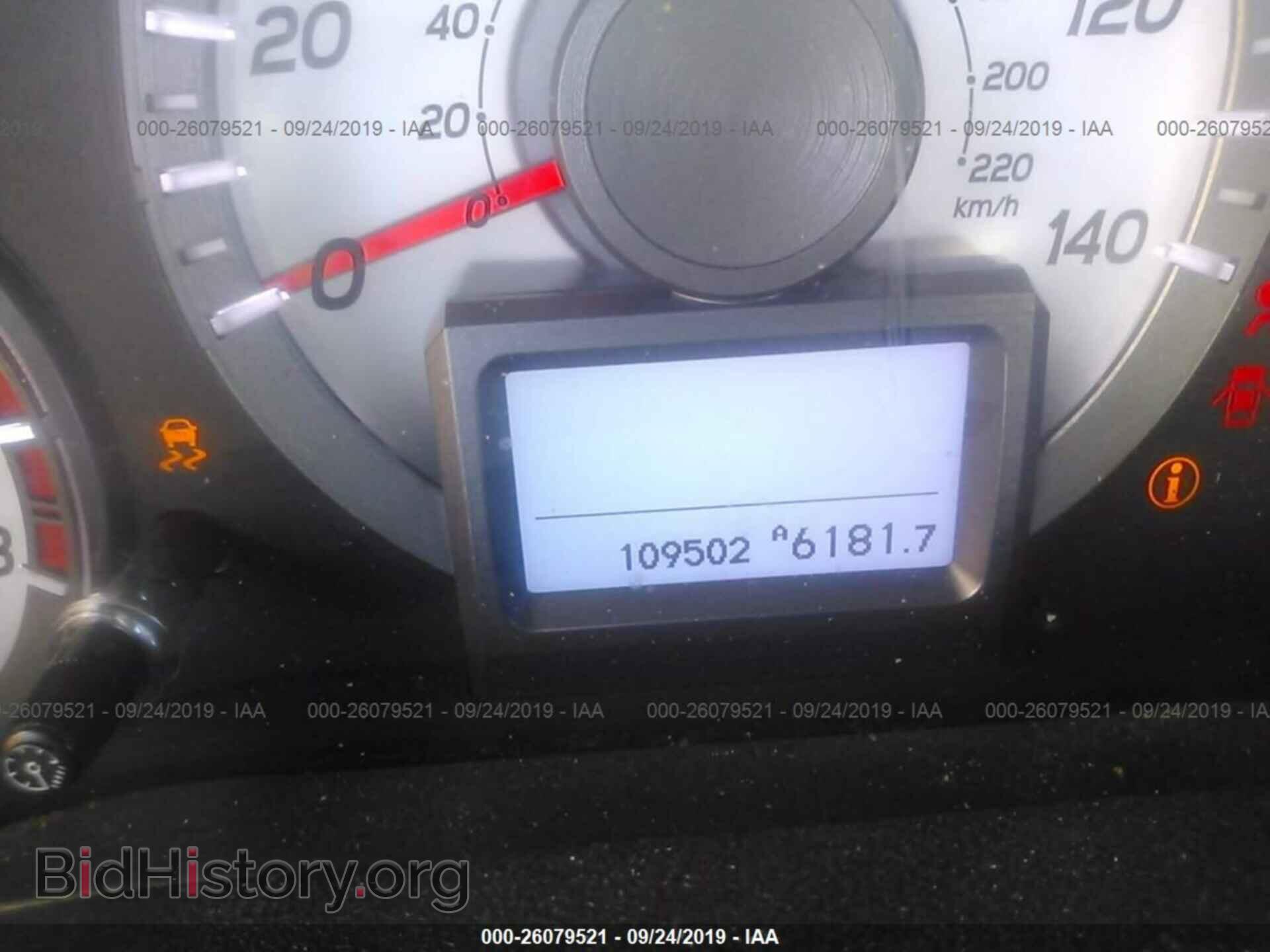 2014 HONDA PILOT - VIN: 5FNYF3H92EB020054 - Photo 7