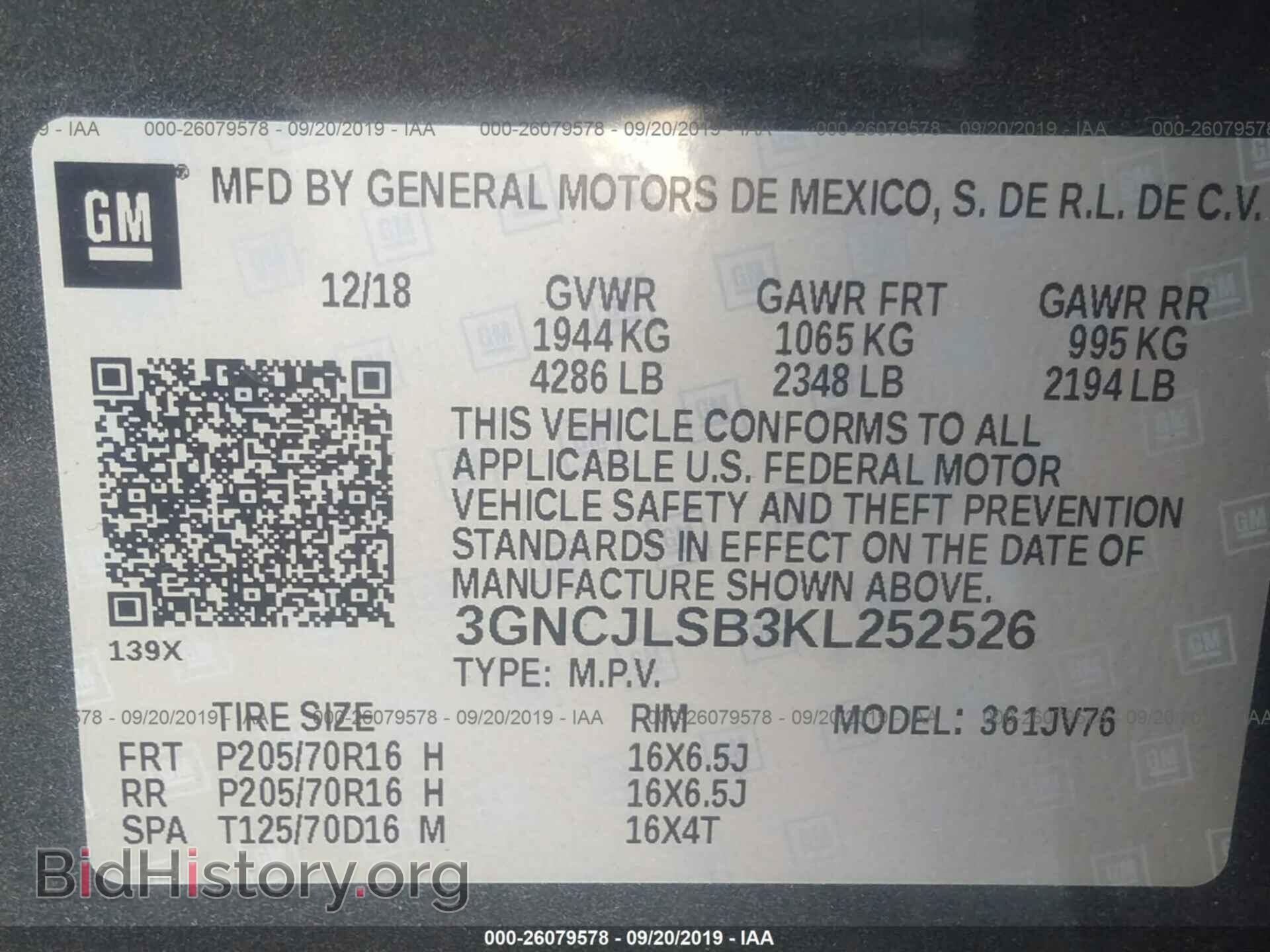 2019 CHEVROLET TRAX - VIN: 3GNCJLSB3KL252526 - Photo 9