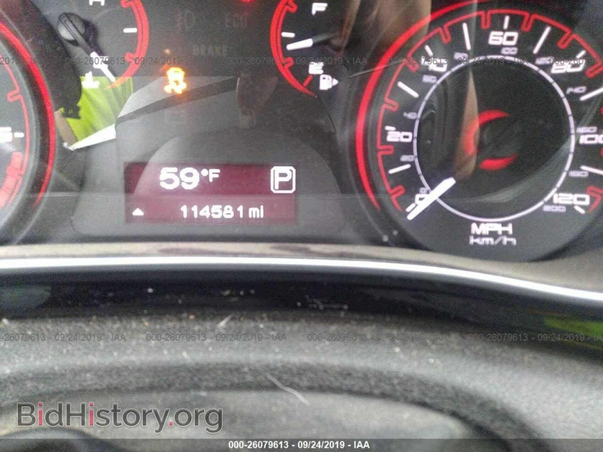 2013 DODGE DART - VIN: 1C3CDFBA4DD247356 - Фото 7