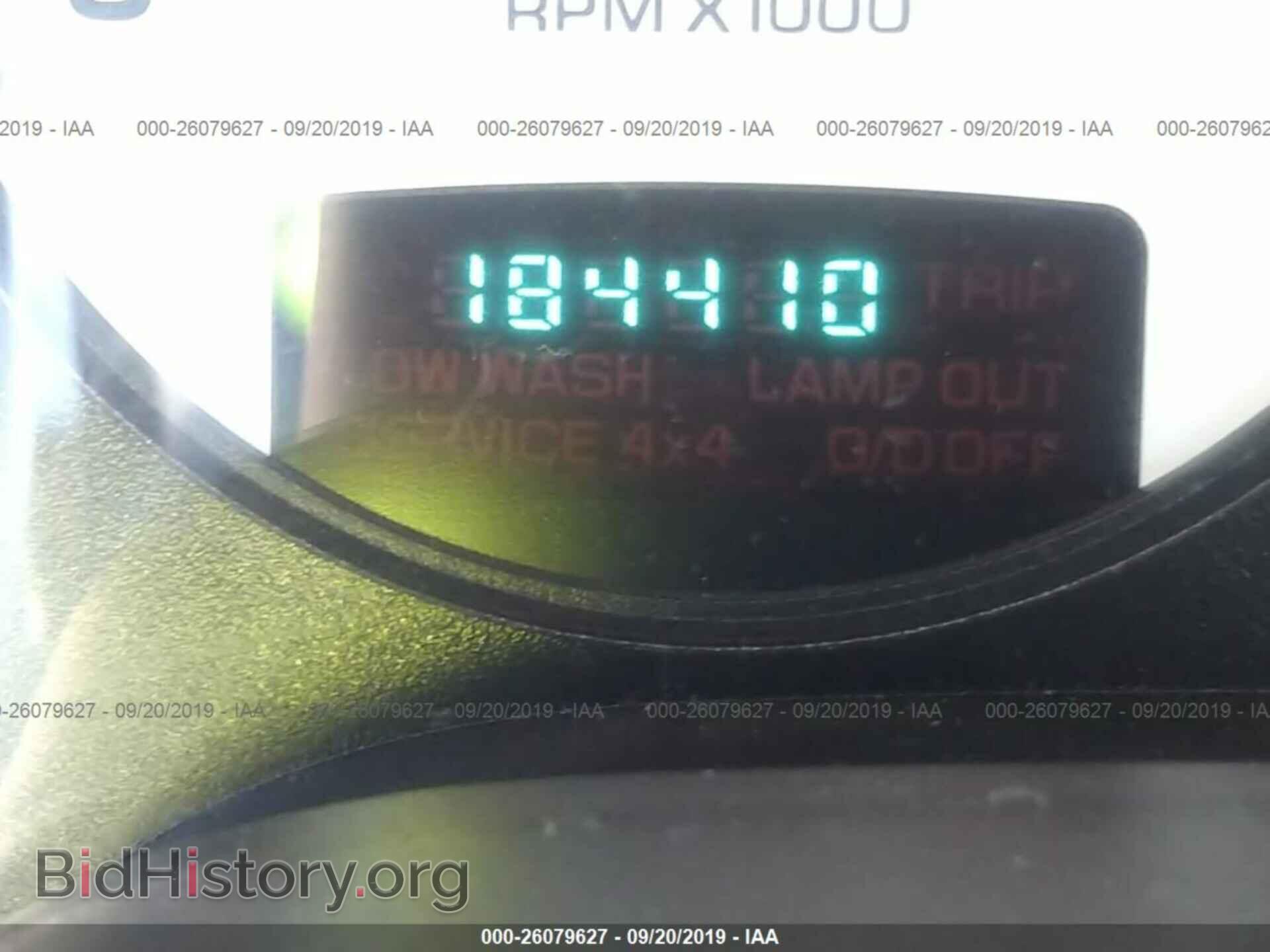 2003 DODGE RAM 1500 - VIN: 1D7HU18N73S176944 - Photo 7