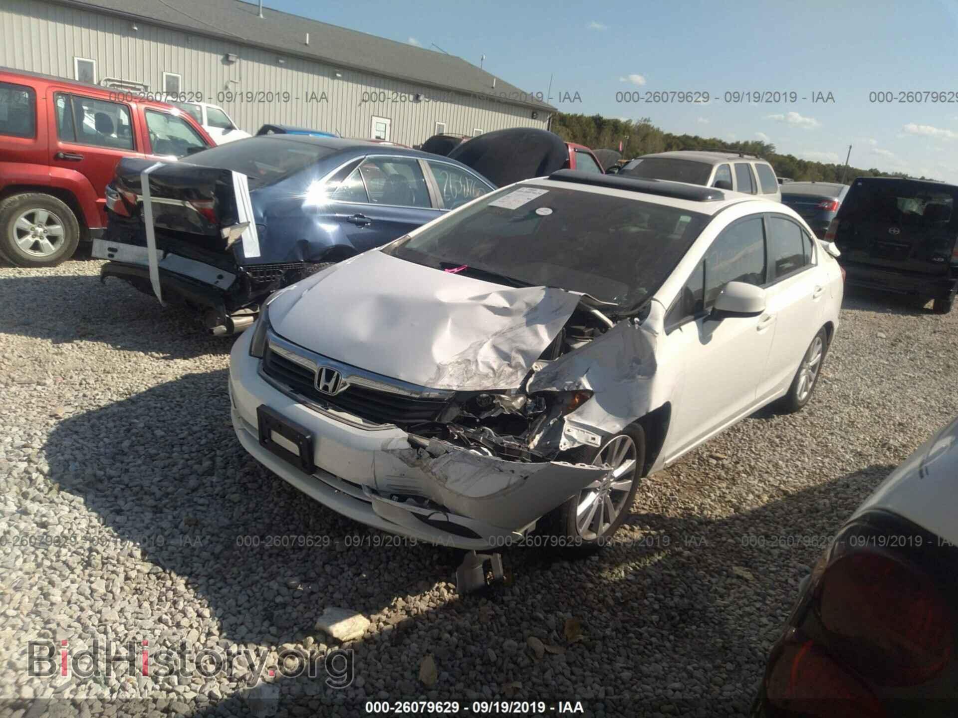 2012 HONDA CIVIC - VIN: 19XFB2F86CE101942 - Фото 2