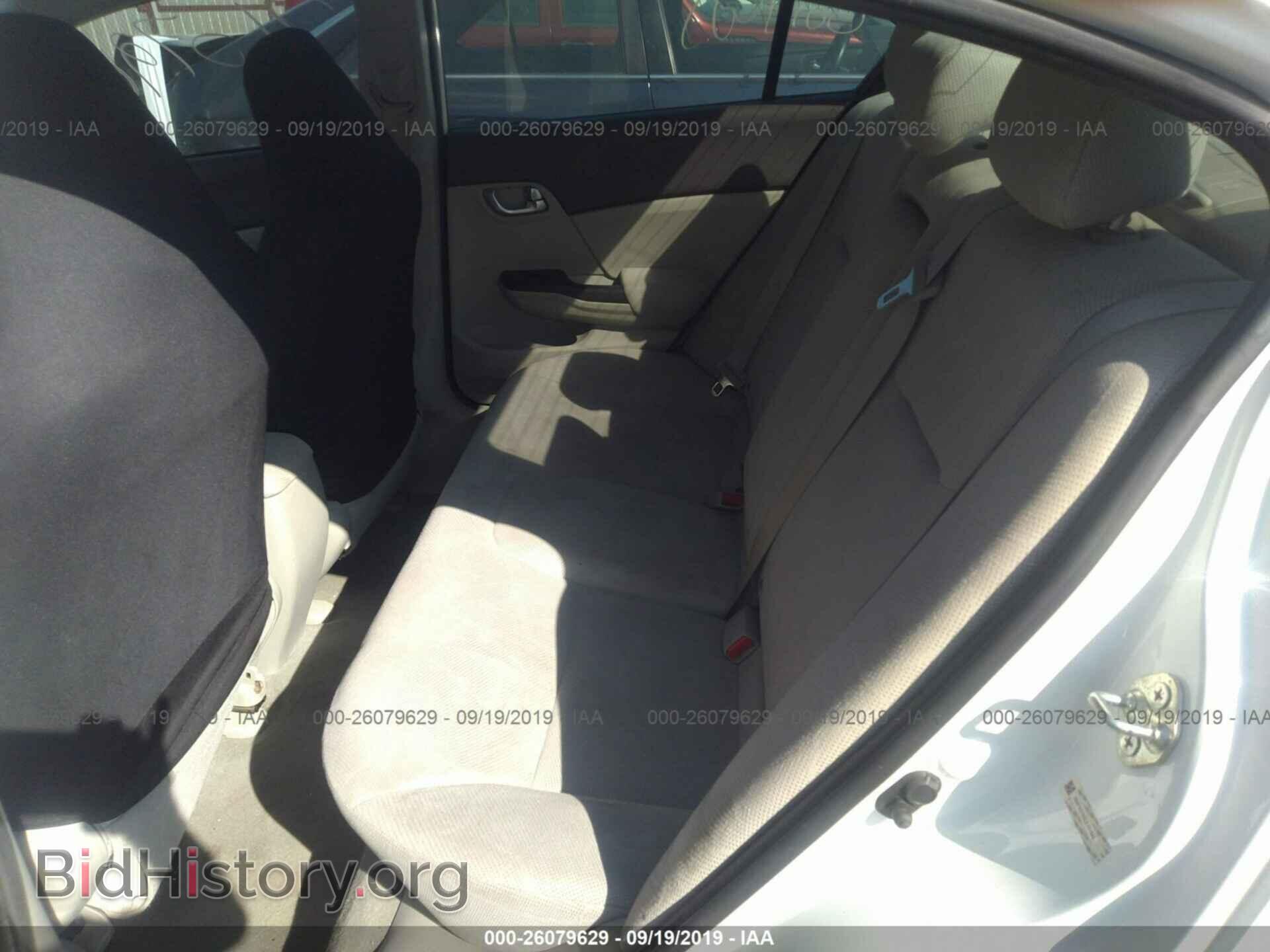 2012 HONDA CIVIC - VIN: 19XFB2F86CE101942 - Фото 8