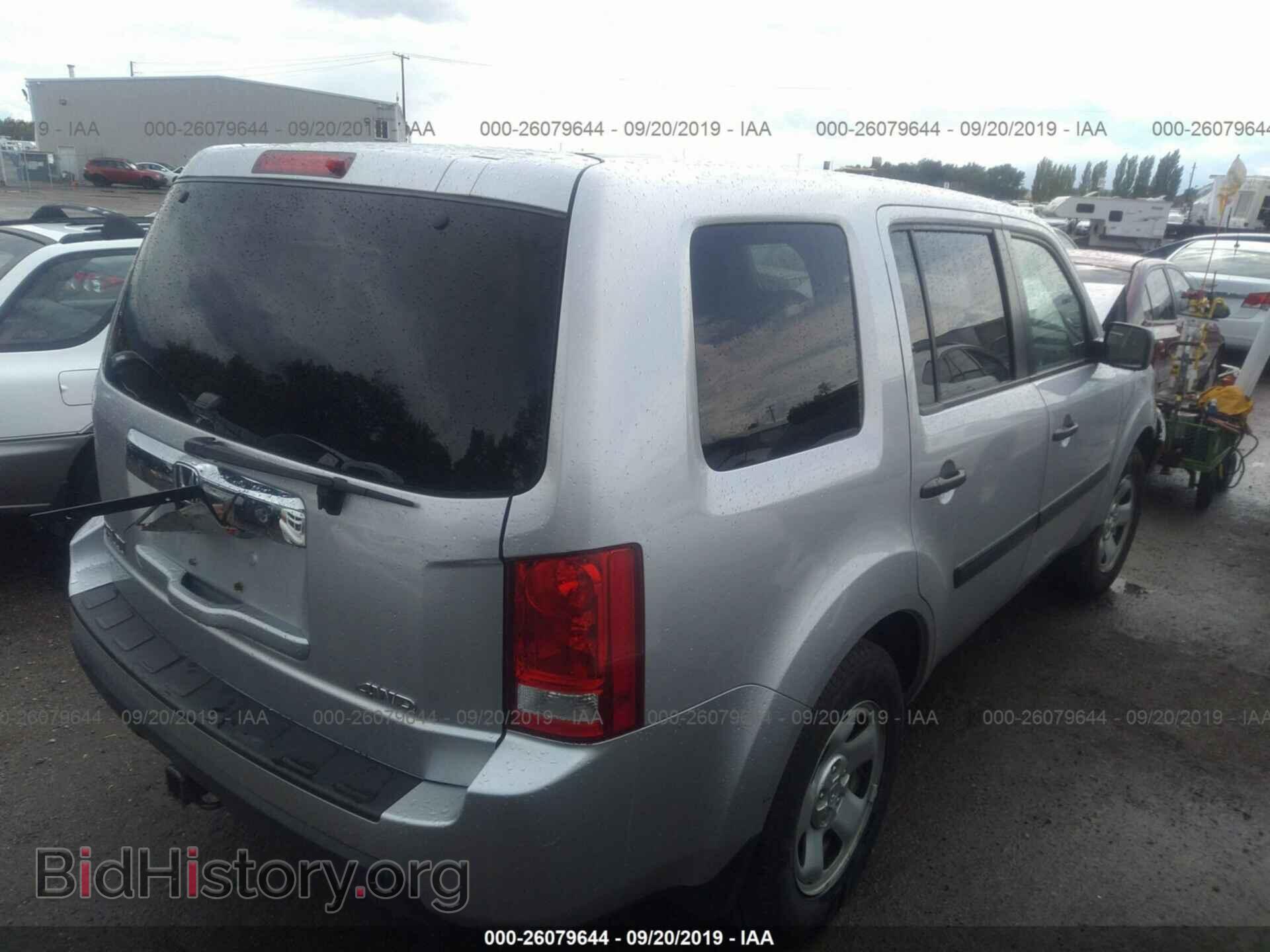 2011 HONDA PILOT - VIN: 5FNYF4H25BB059807 - Фото 4