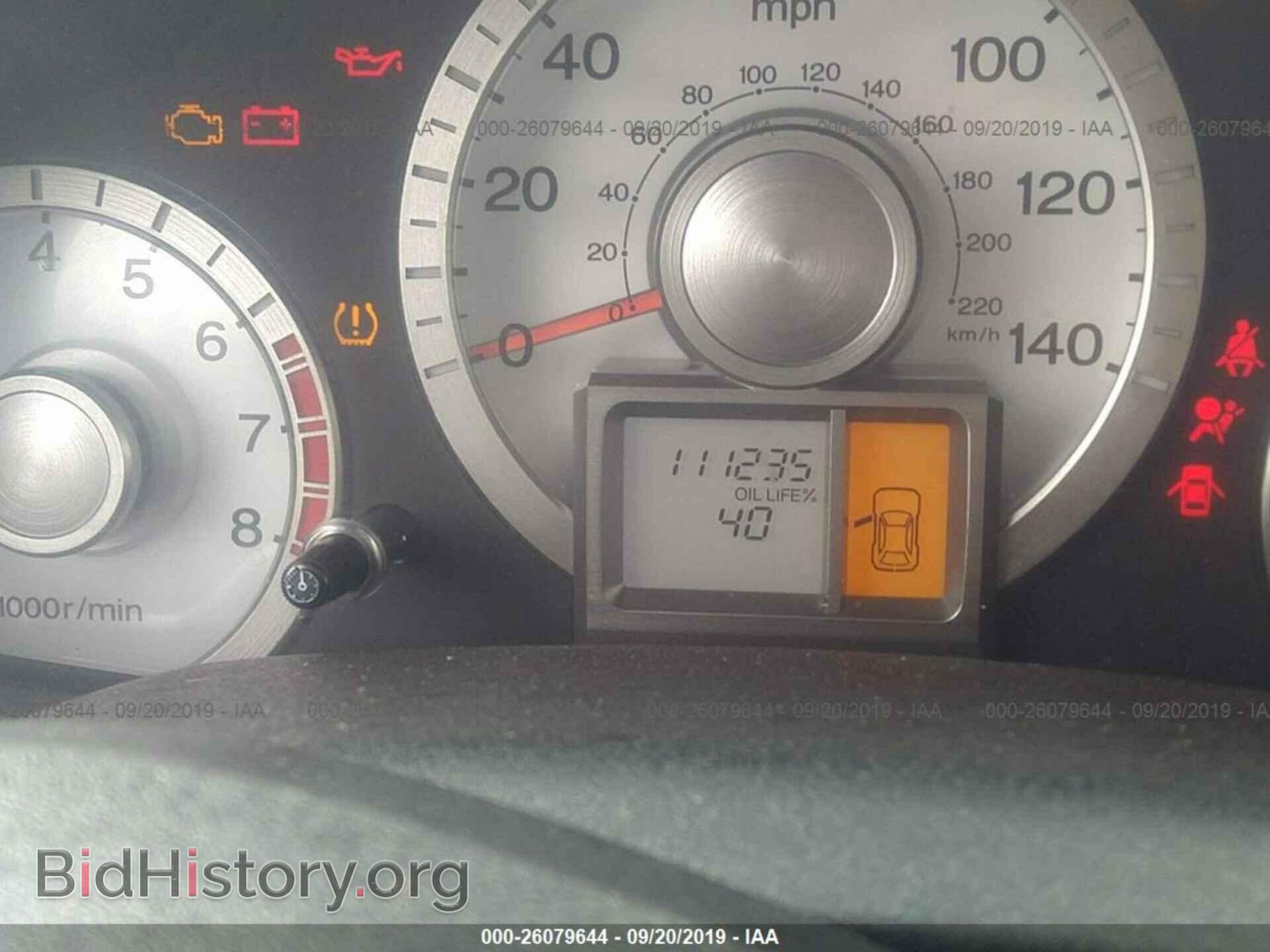 2011 HONDA PILOT - VIN: 5FNYF4H25BB059807 - Фото 7