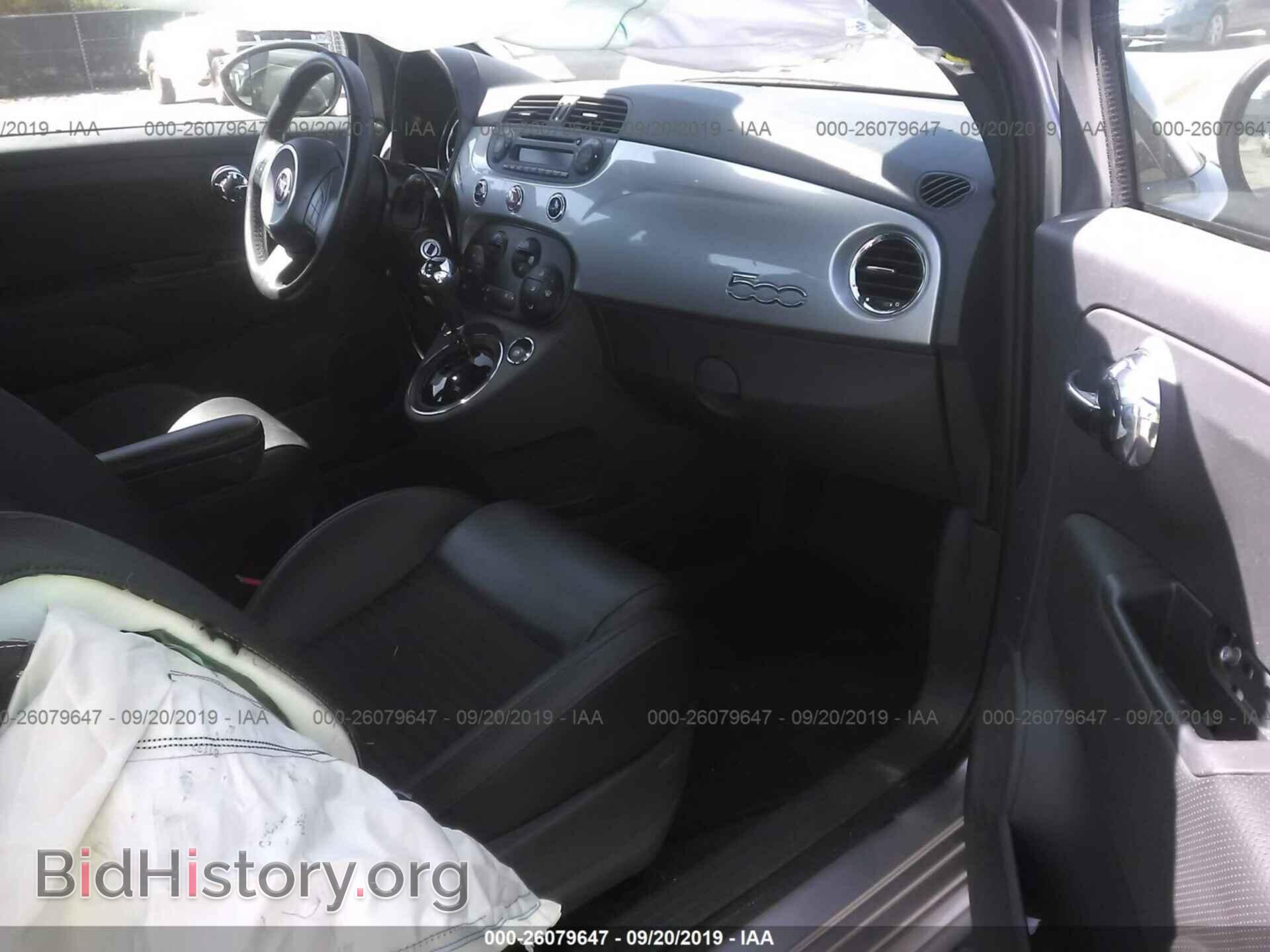 2015 FIAT 500 - VIN: 3C3CFFBR7FT652950 - Фото 5