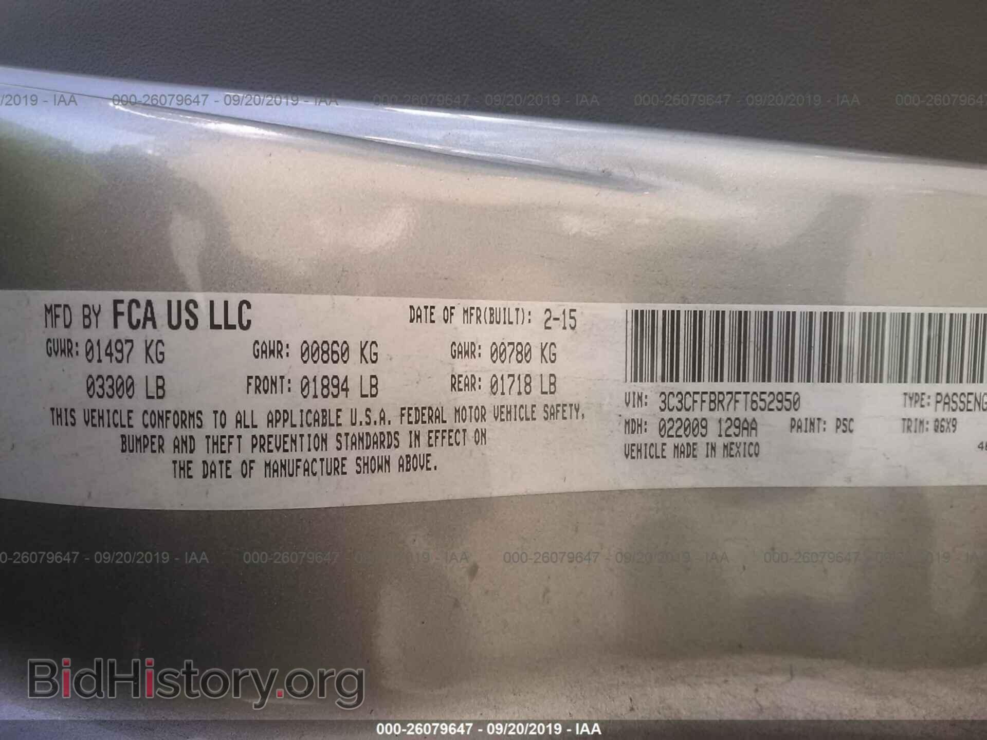2015 FIAT 500 - VIN: 3C3CFFBR7FT652950 - Фото 9
