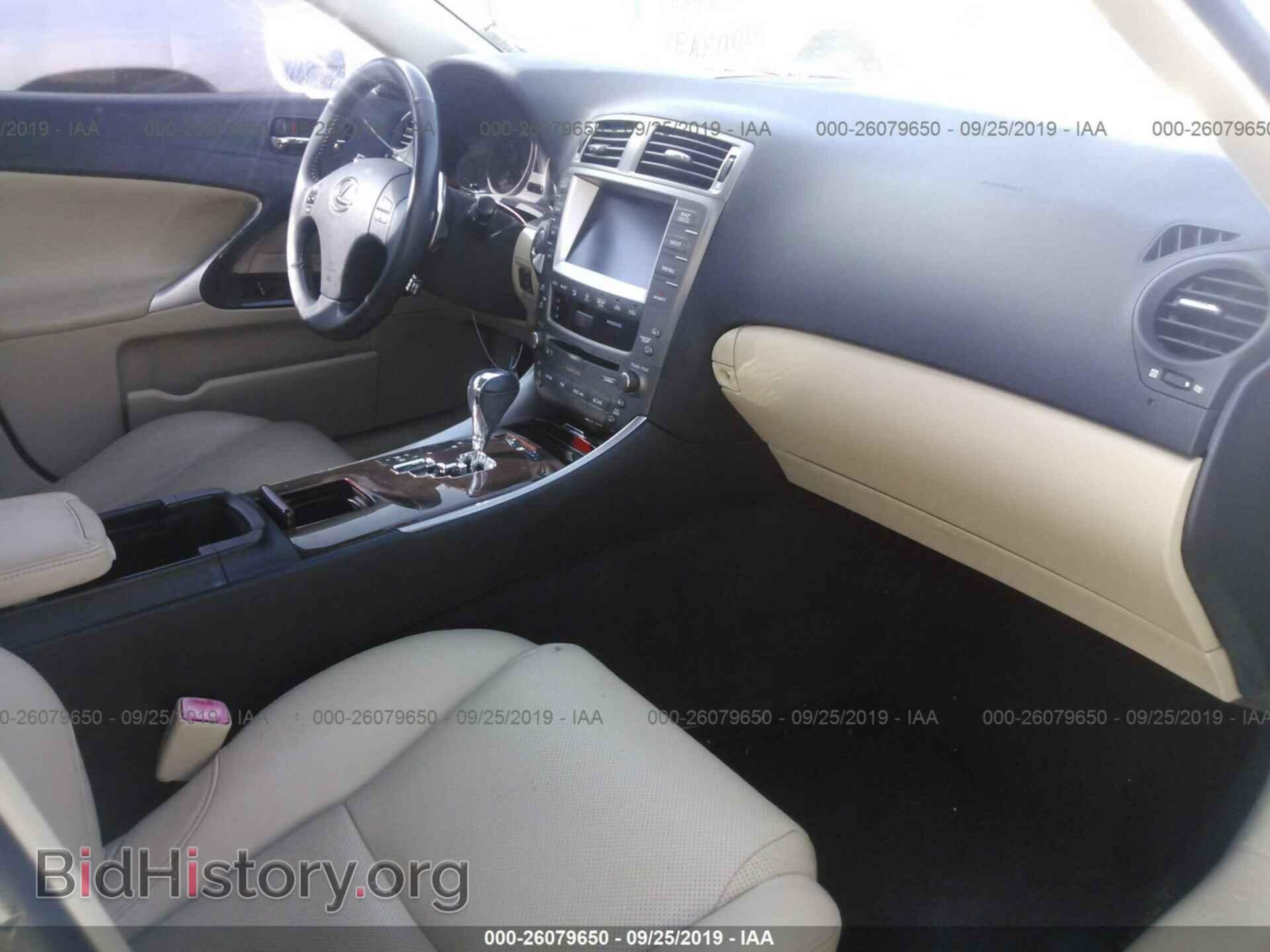 2008 LEXUS IS - VIN: JTHBK262585072784 - Фото 5