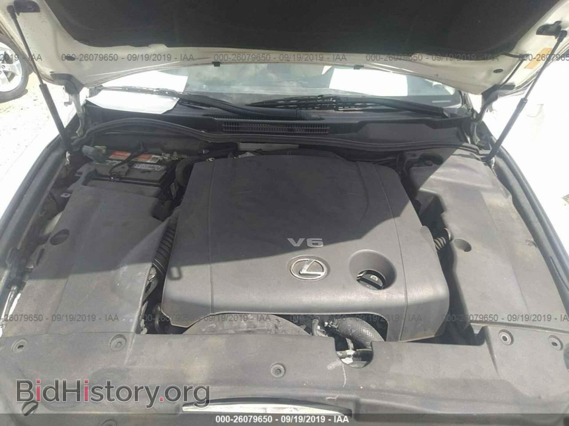 2008 LEXUS IS - VIN: JTHBK262585072784 - Фото 10