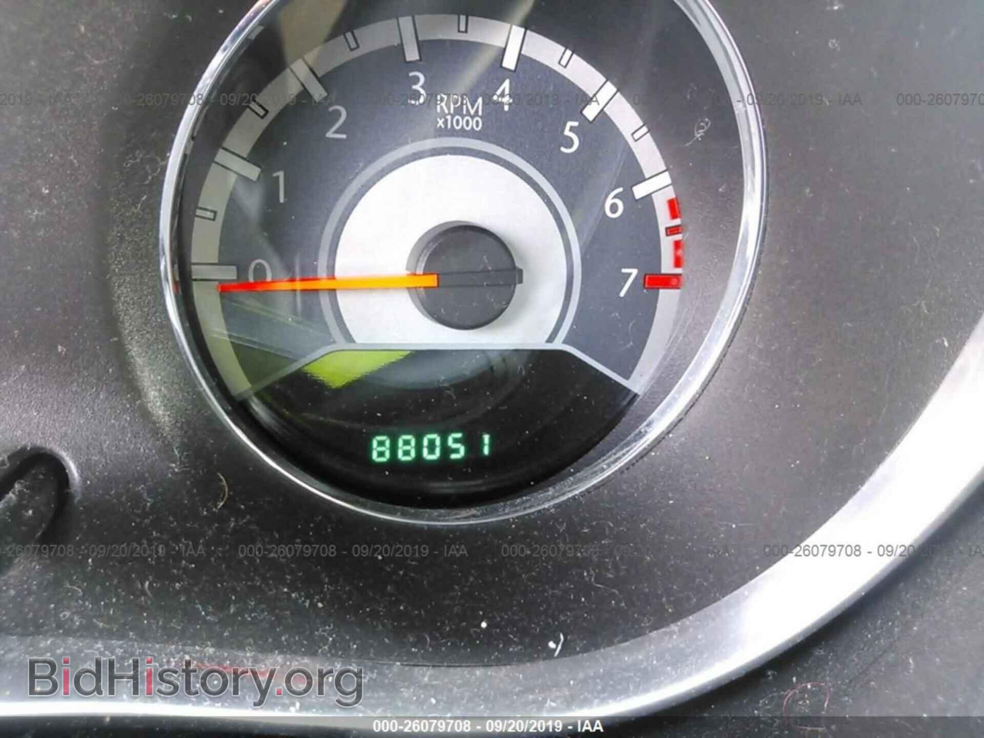 2012 CHRYSLER 200 - VIN: 1C3CCBBB5CN188640 - Фото 7