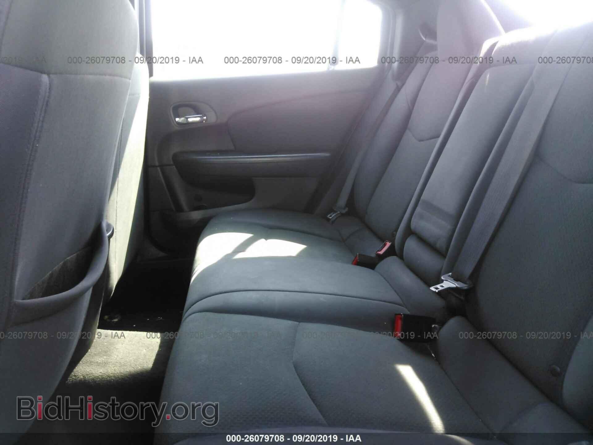 2012 CHRYSLER 200 - VIN: 1C3CCBBB5CN188640 - Фото 8