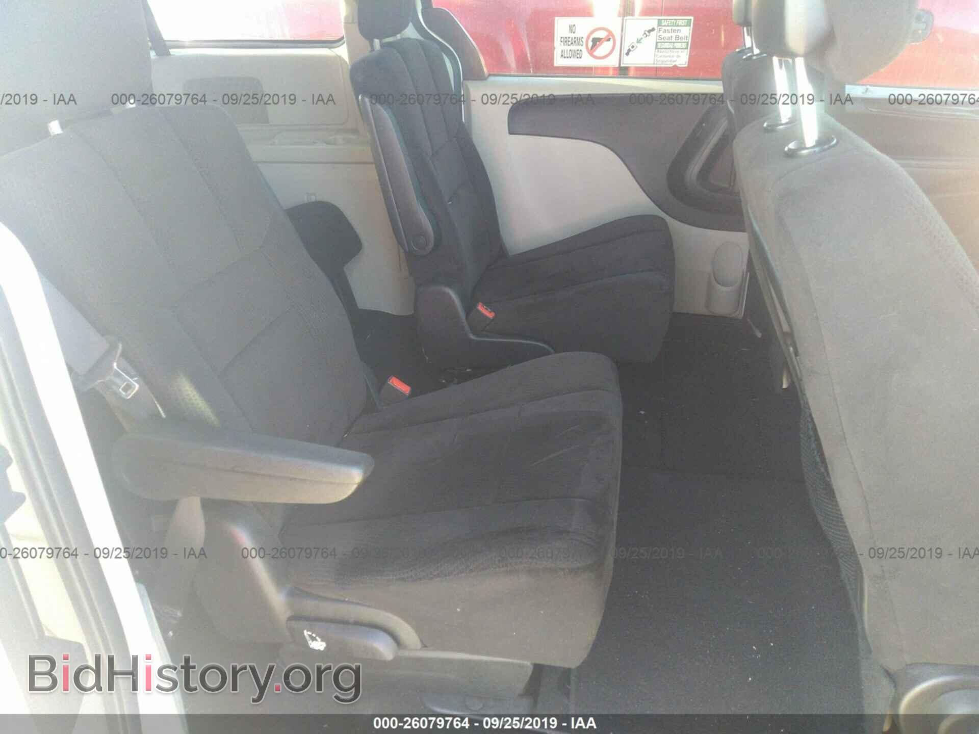 2012 DODGE GRAND CARAVAN - VIN: 2C4RDGCG9CR357250 - Фото 8