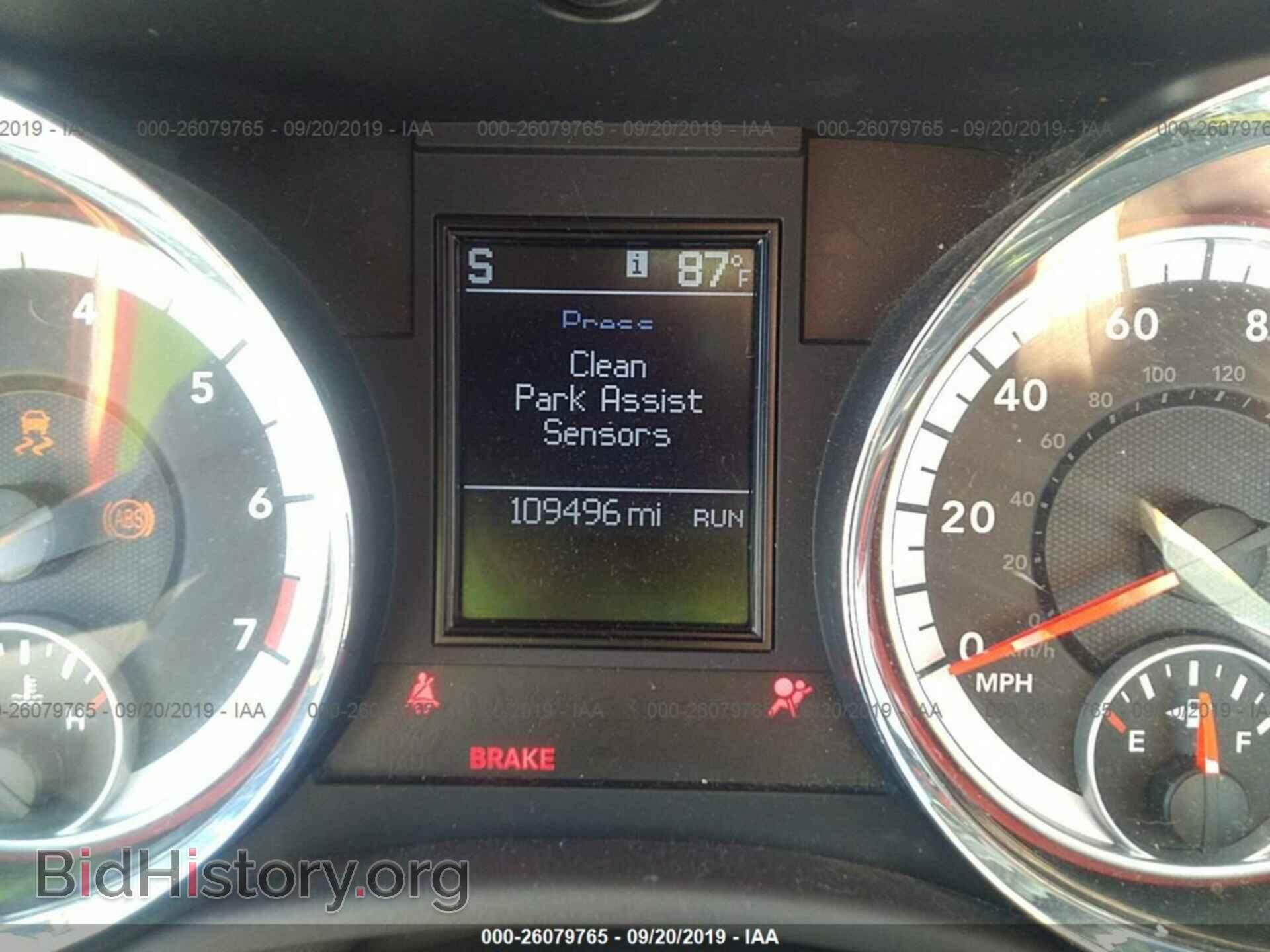 2011 DODGE DURANGO - VIN: 1D4RD4GG3BC652735 - Photo 7