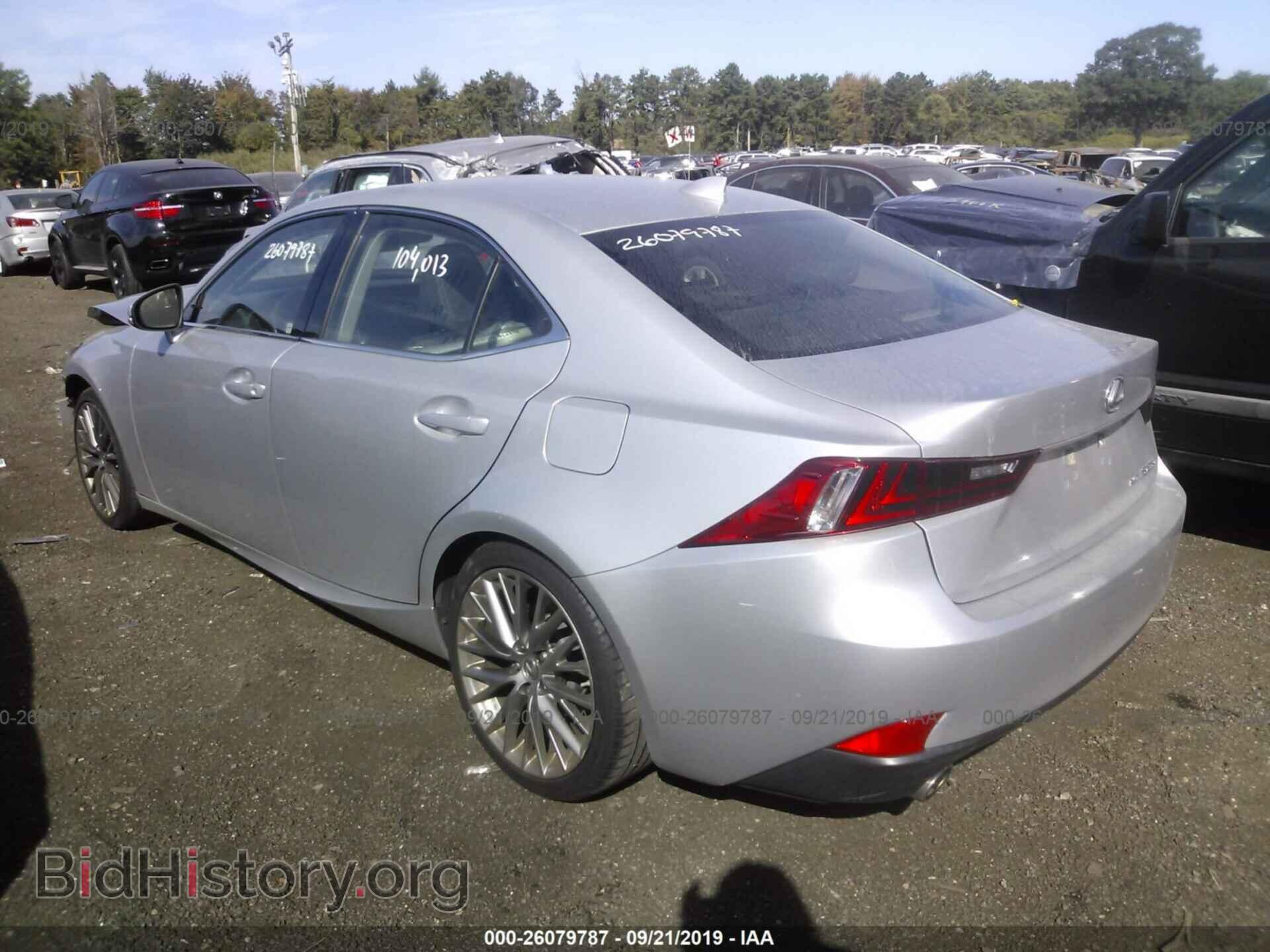 2014 LEXUS IS - VIN: JTHCF1D21E5005763 - Фото 3