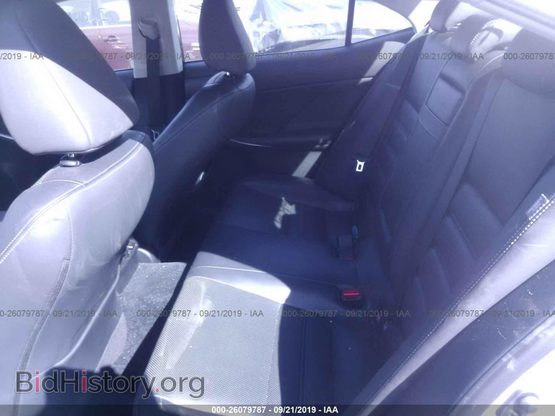 2014 LEXUS IS - VIN: JTHCF1D21E5005763 - Фото 8