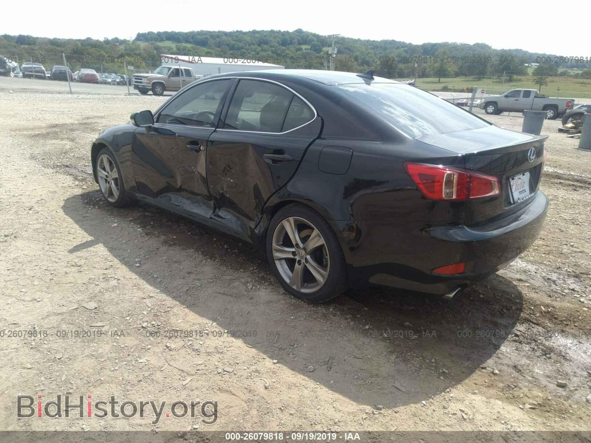 2013 LEXUS IS - VIN: JTHBF5C23D5188943 - Фото 3