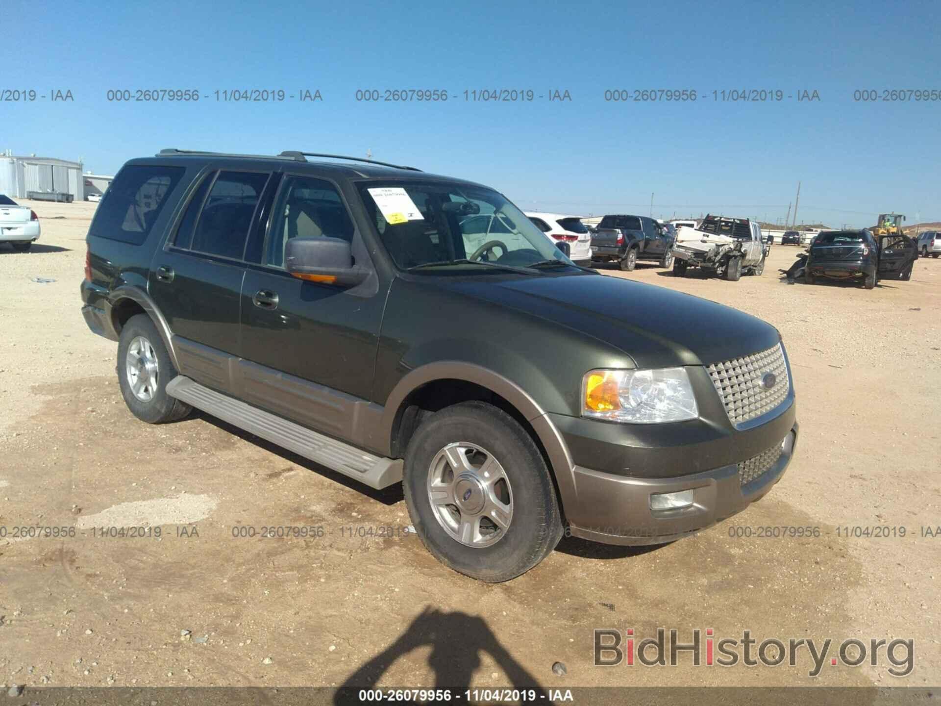 Photo 1FMPU17LX4LB21093 - FORD EXPEDITION 2004