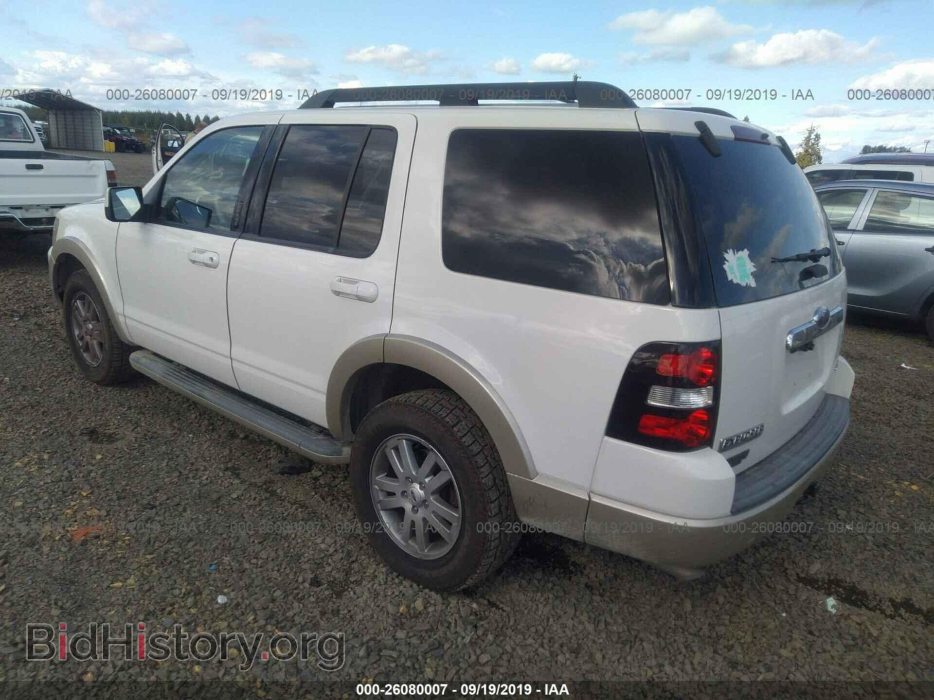 2009 FORD EXPLORER - VIN: 1FMEU74E39UA11570 - Фото 3