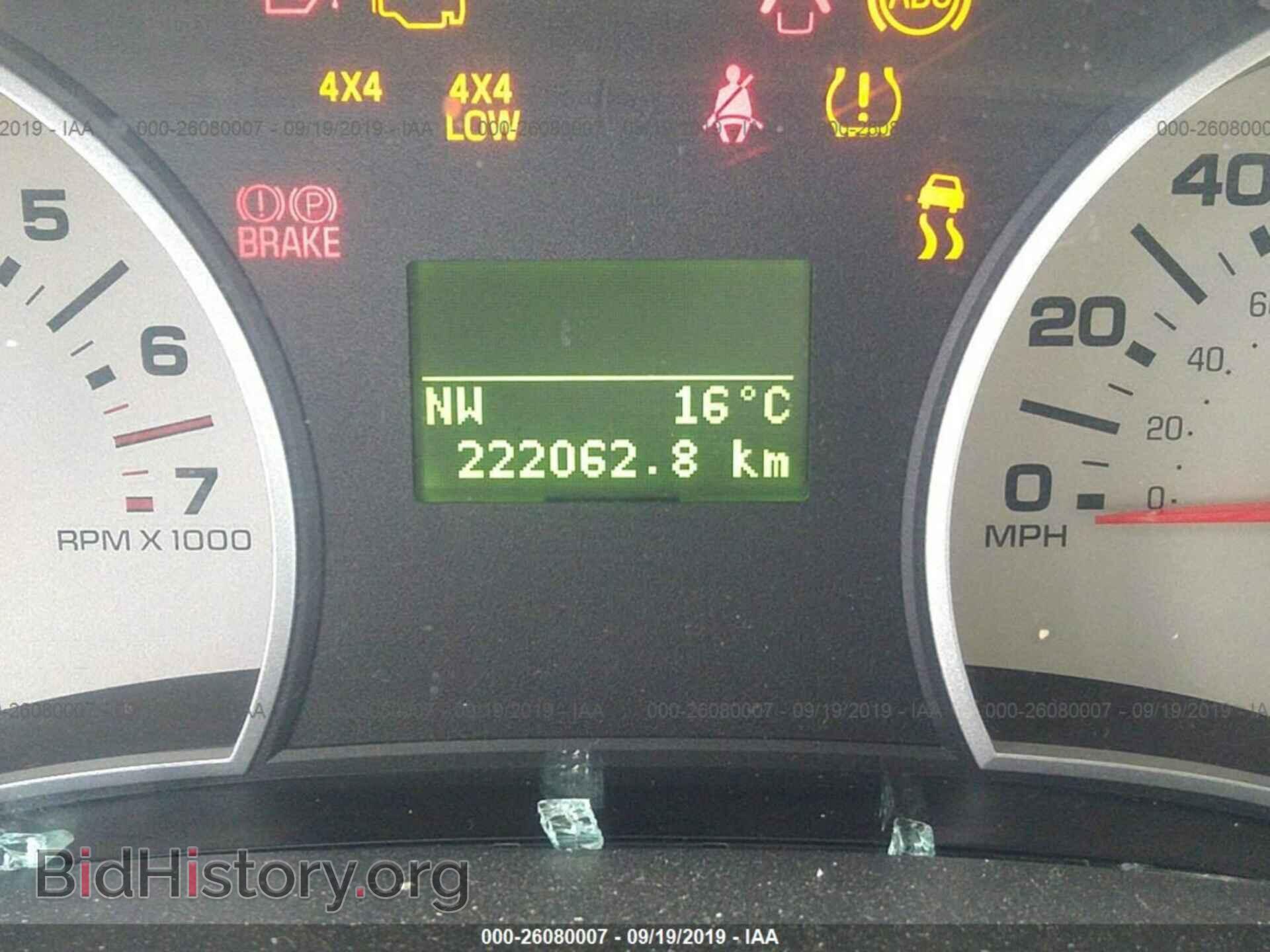 2009 FORD EXPLORER - VIN: 1FMEU74E39UA11570 - Фото 7