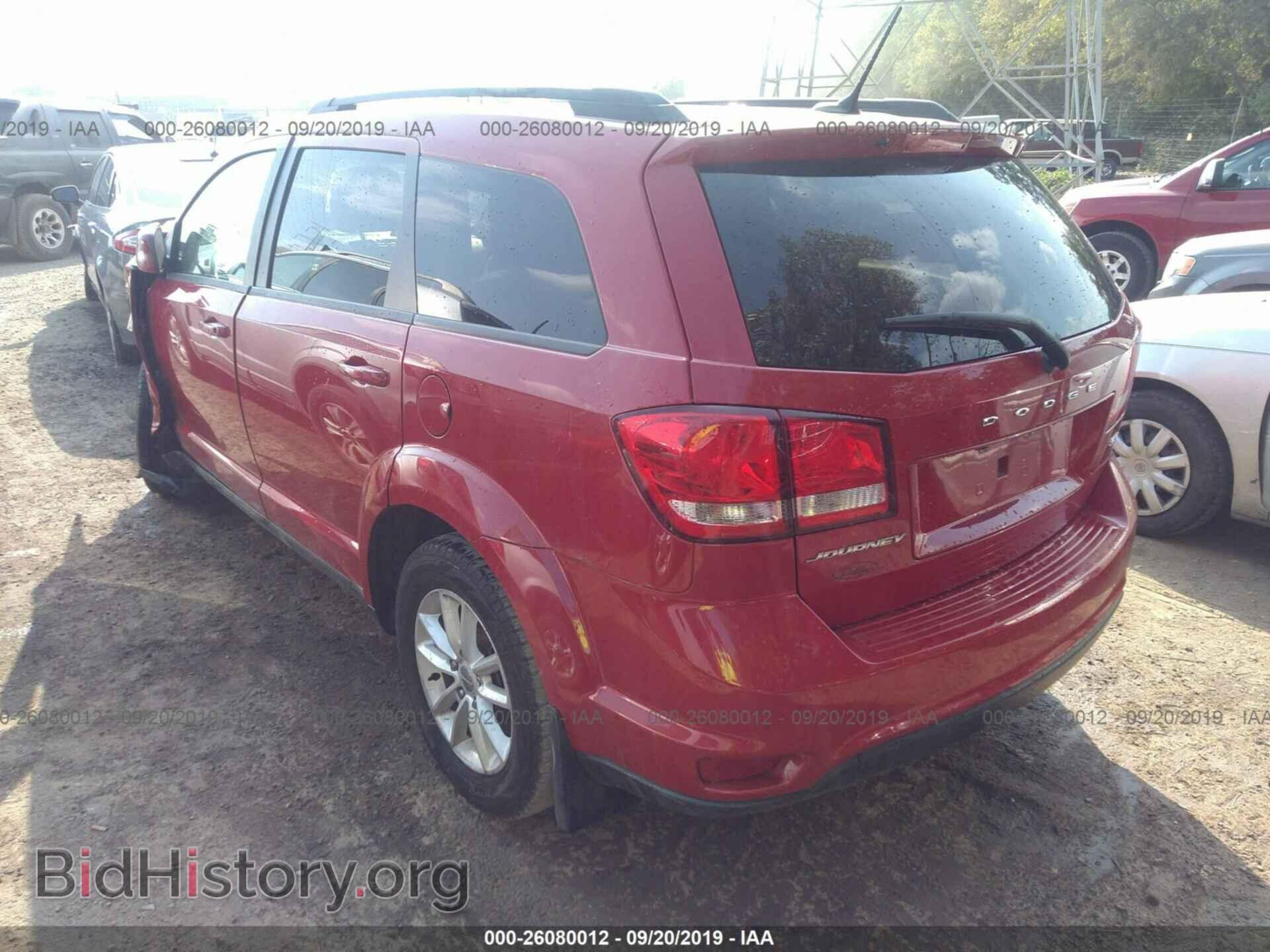 2017 DODGE JOURNEY - VIN: 3C4PDCBB0HT602009 - Фото 3