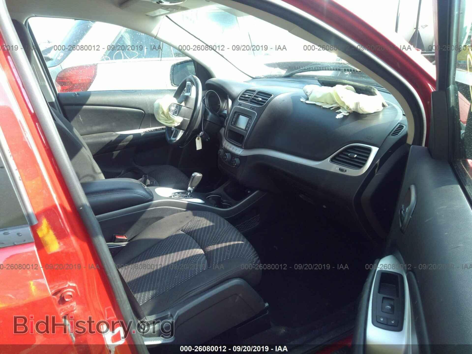 2017 DODGE JOURNEY - VIN: 3C4PDCBB0HT602009 - Фото 5