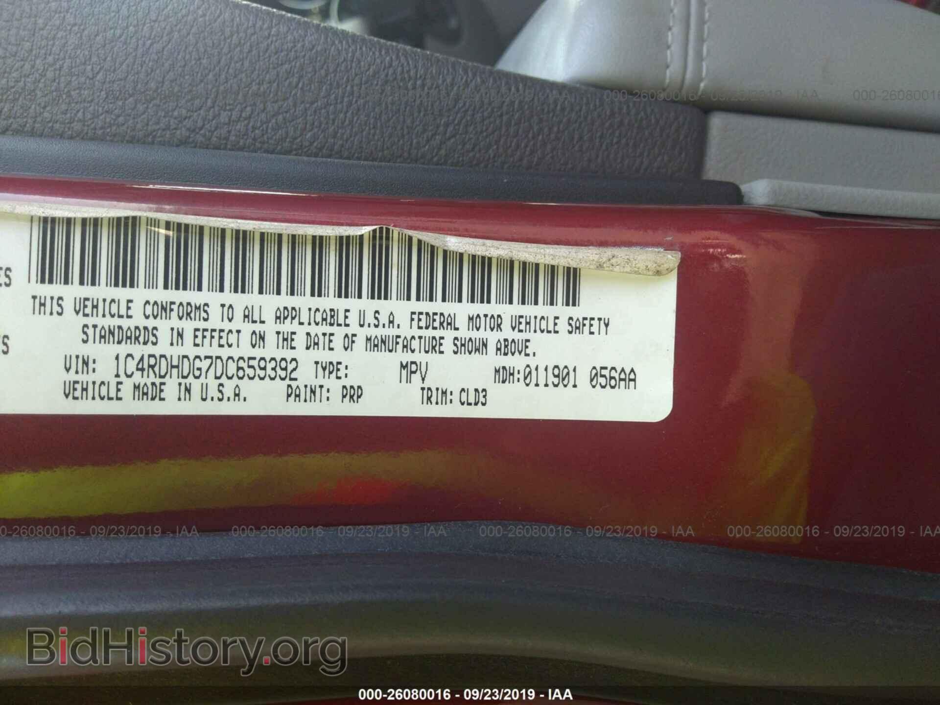 2013 DODGE DURANGO - VIN: 1C4RDHDG7DC659392 - Photo 9