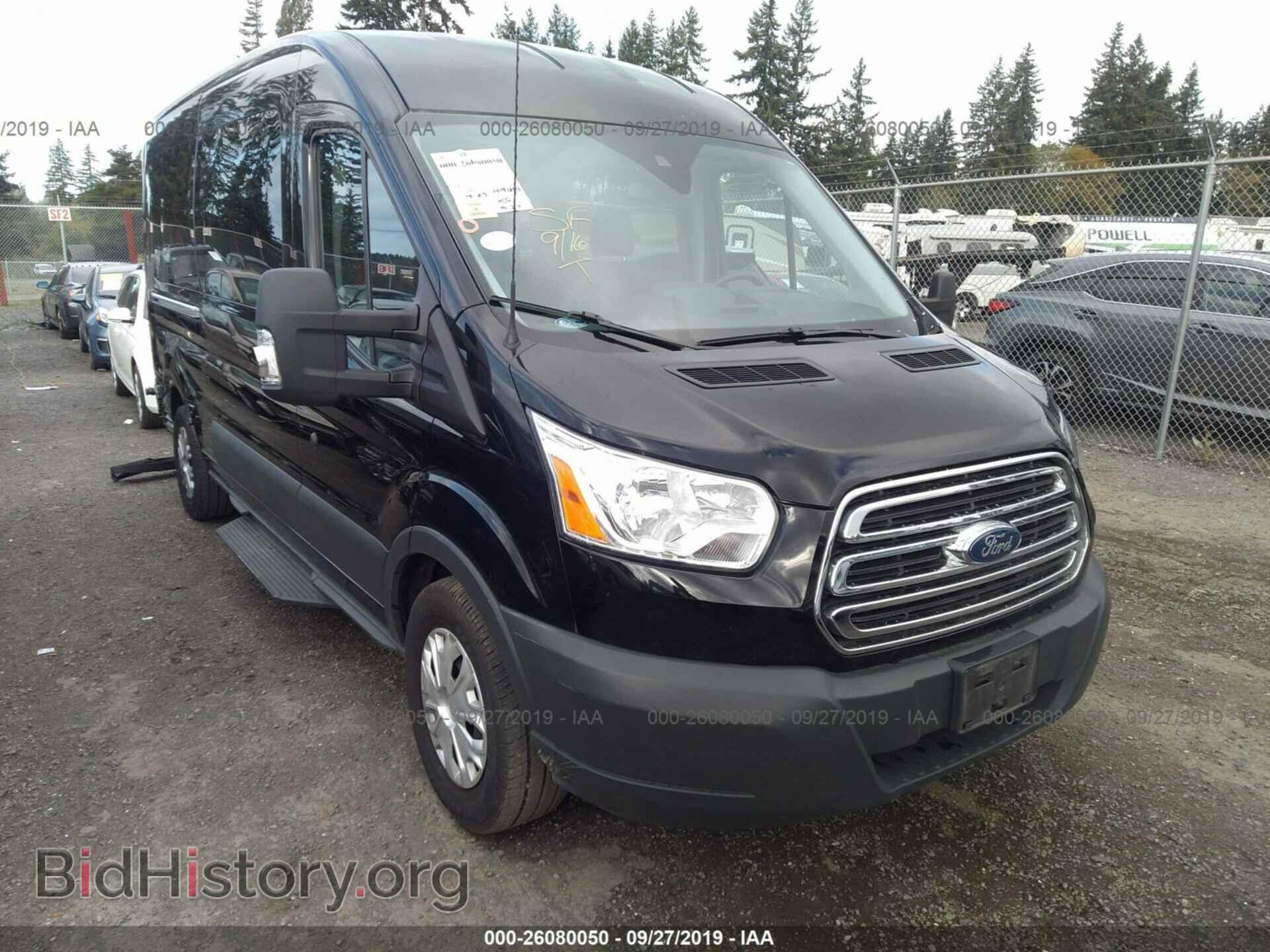 Photo 1FBZX2CM4HKA81022 - FORD TRANSIT 2017