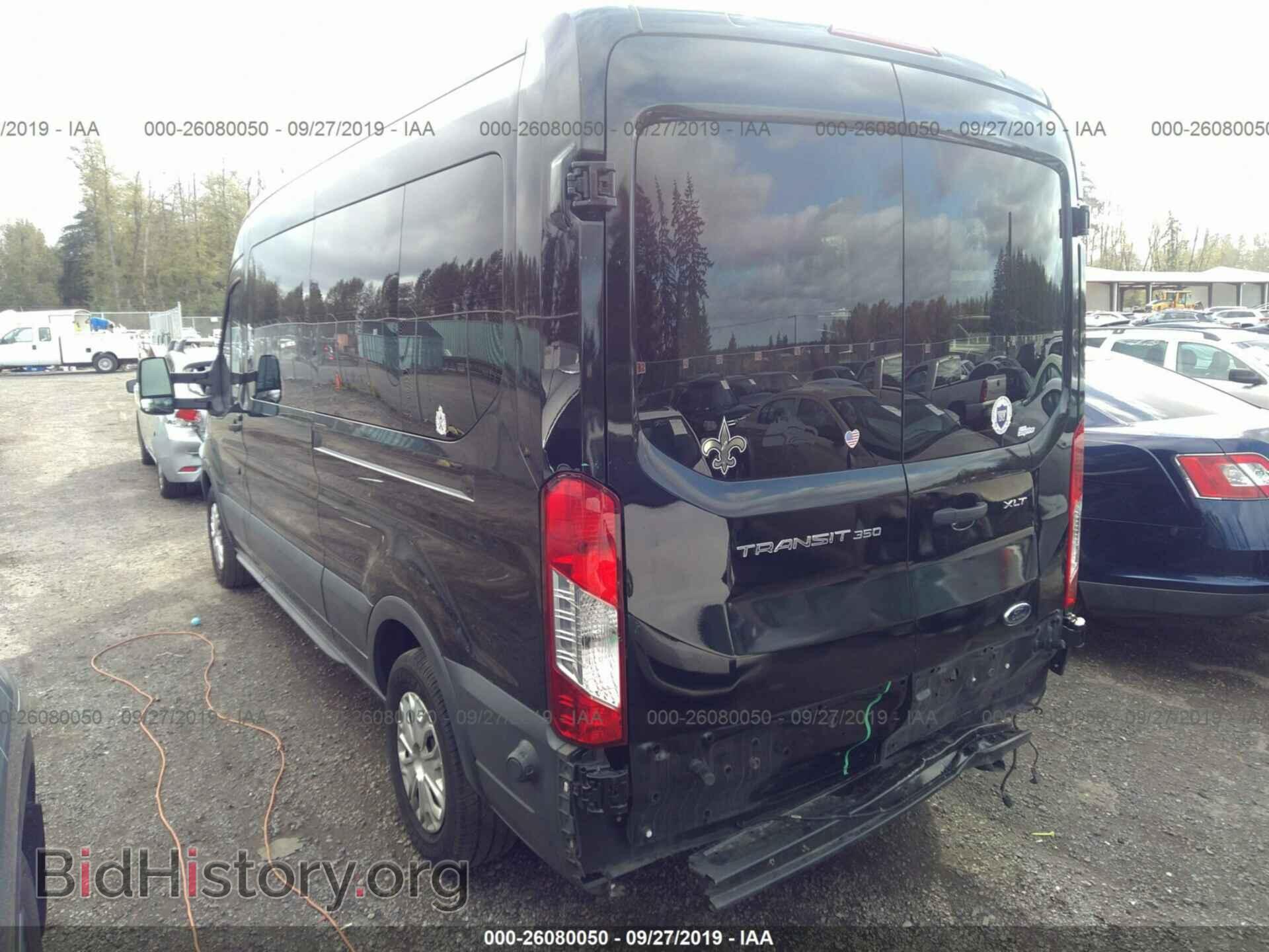 2017 FORD TRANSIT - VIN: 1FBZX2CM4HKA81022 - Фото 3