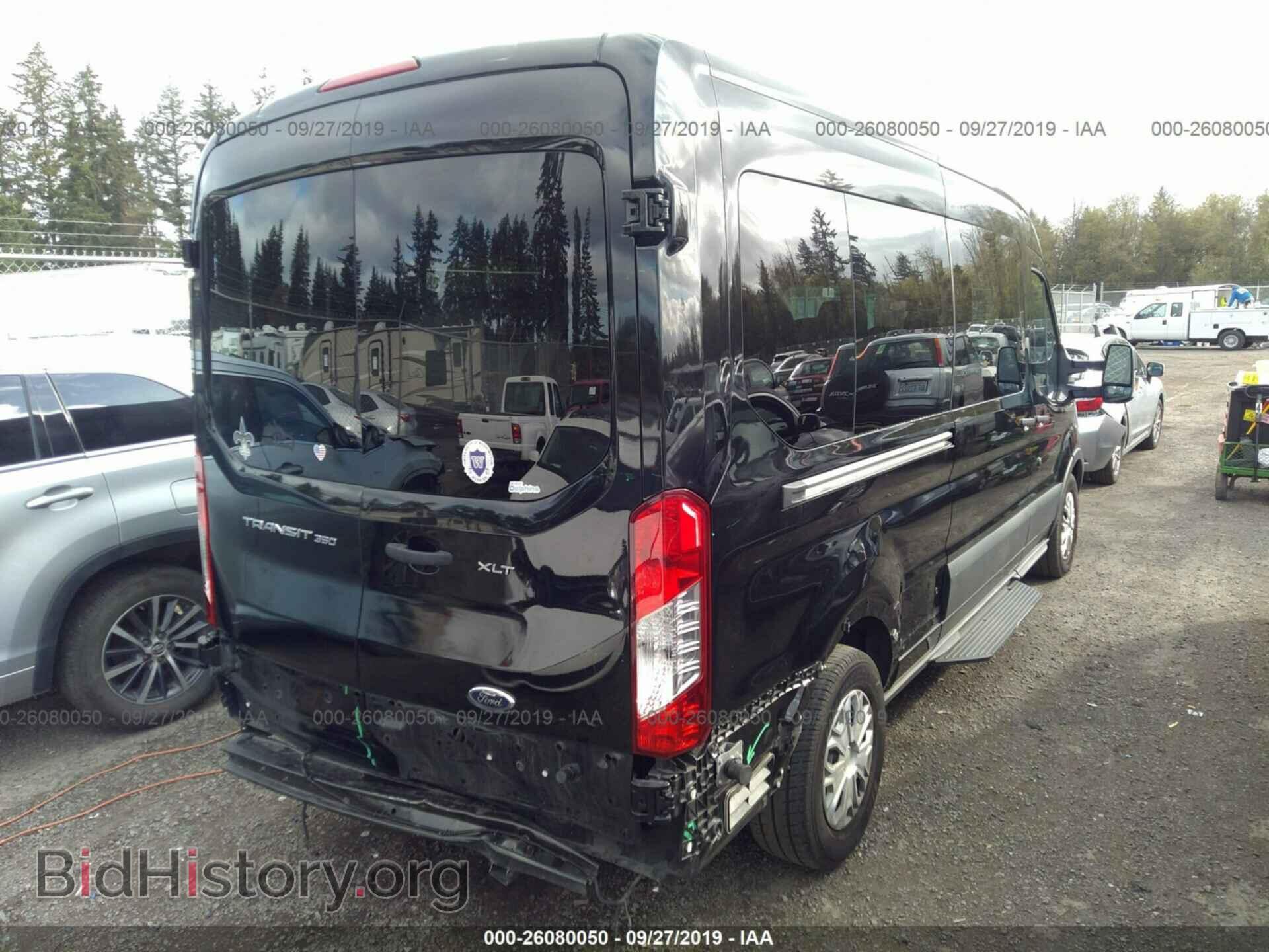 2017 FORD TRANSIT - VIN: 1FBZX2CM4HKA81022 - Фото 4