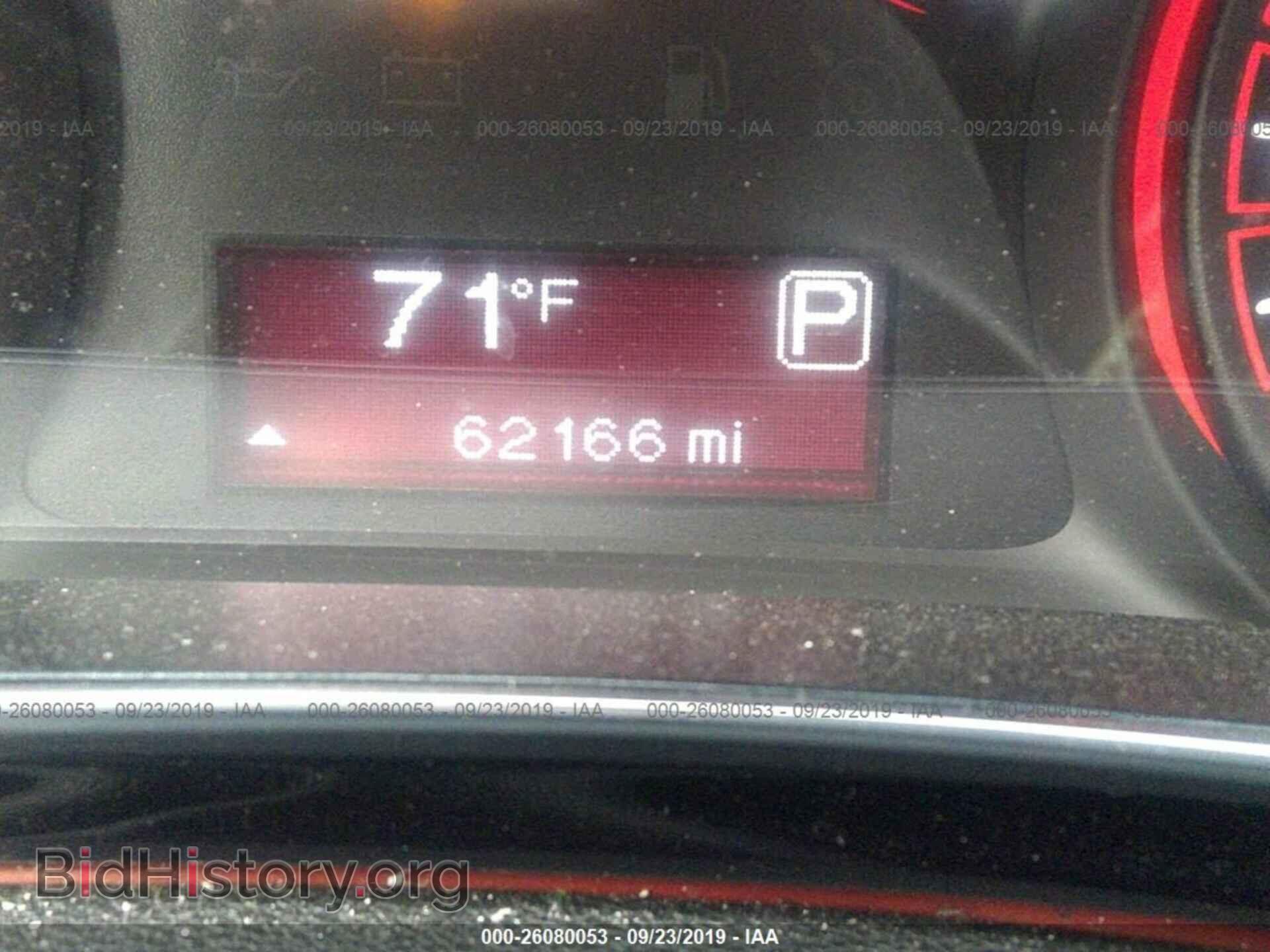 2015 DODGE DART - VIN: 1C3CDFBB3FD421851 - Photo 7