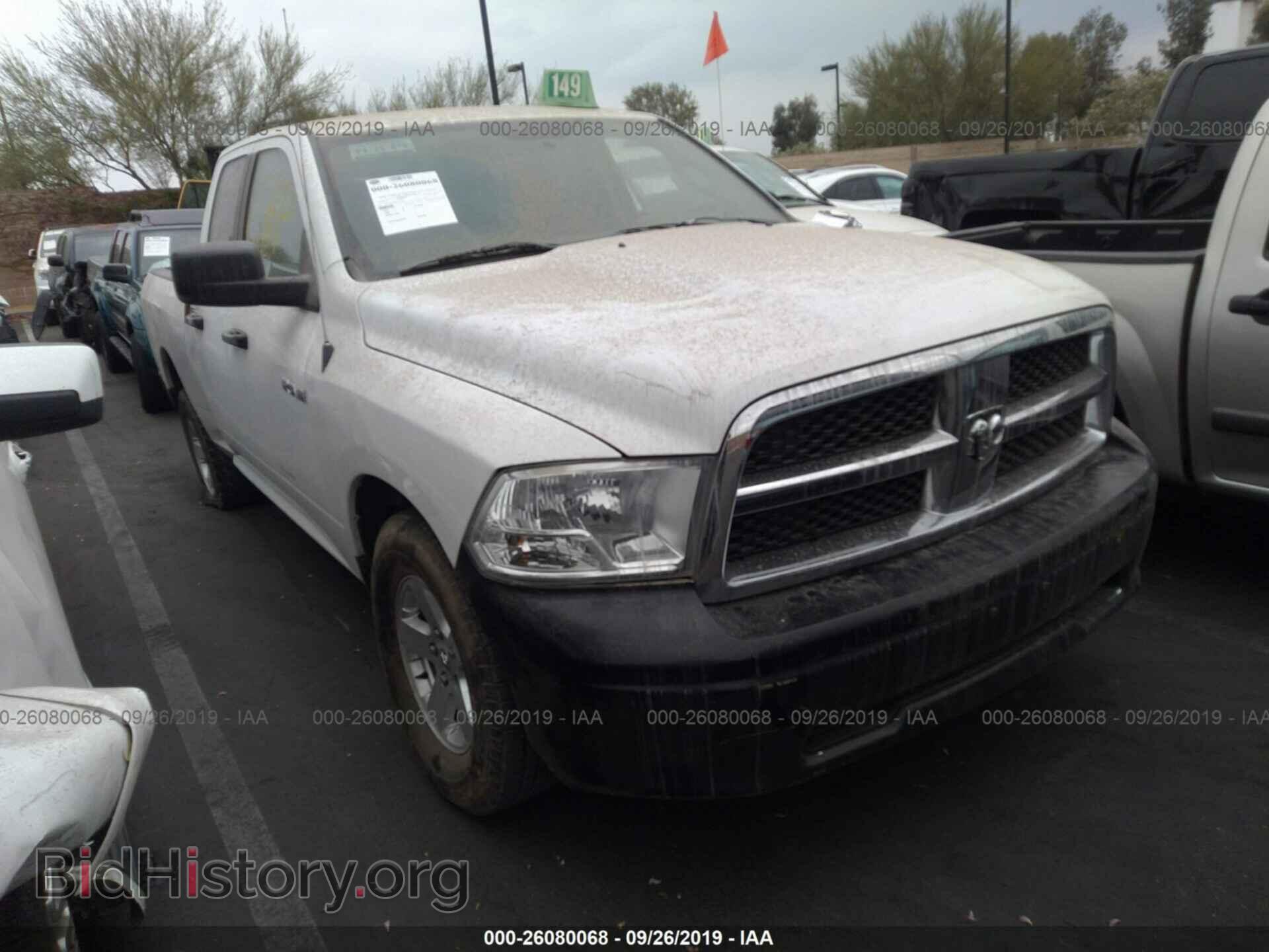Фотография 1C6RD7GP4CS136557 - DODGE RAM 1500 2012