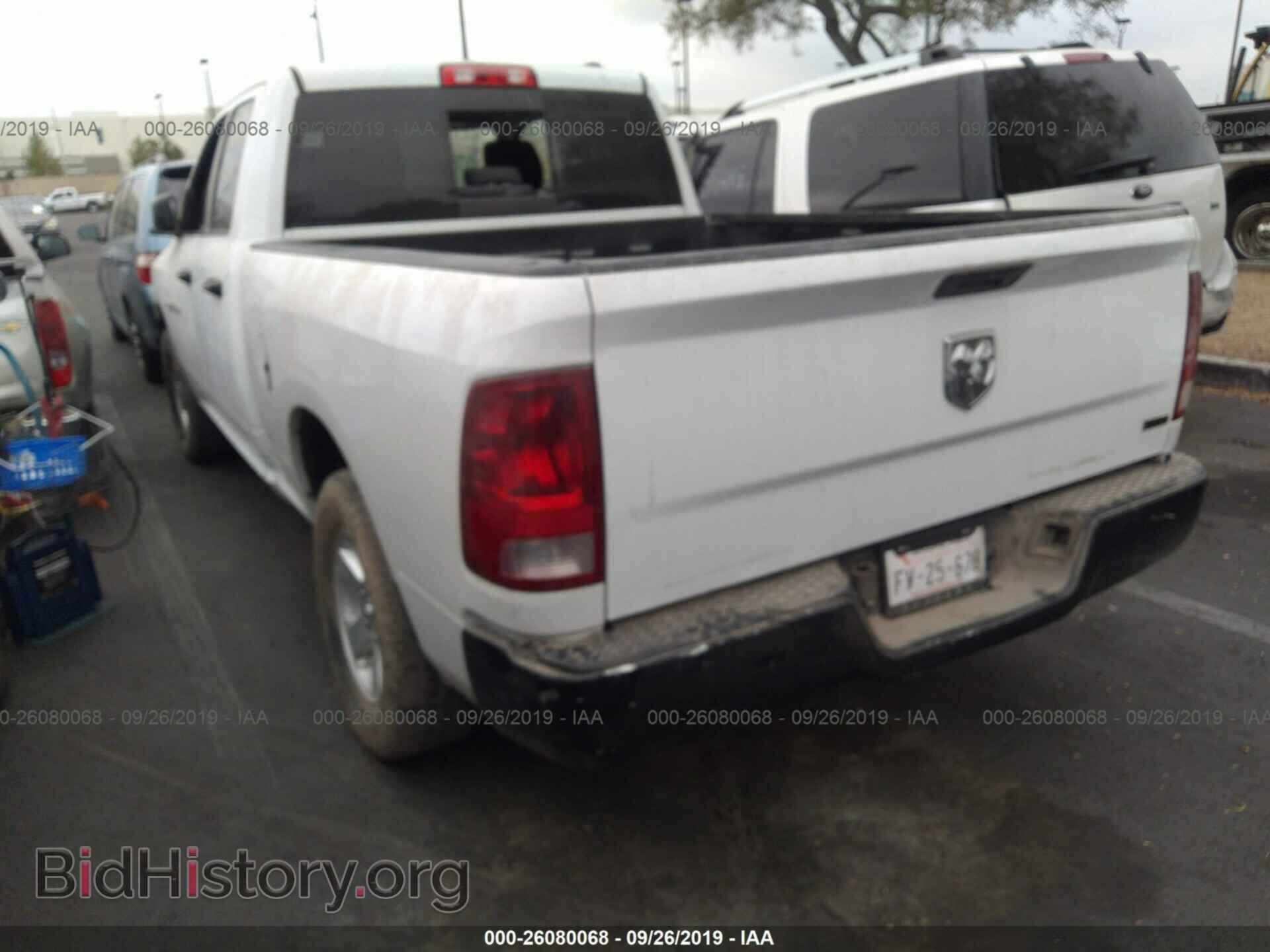 2012 DODGE RAM 1500 - VIN: 1C6RD7GP4CS136557 - Фото 3