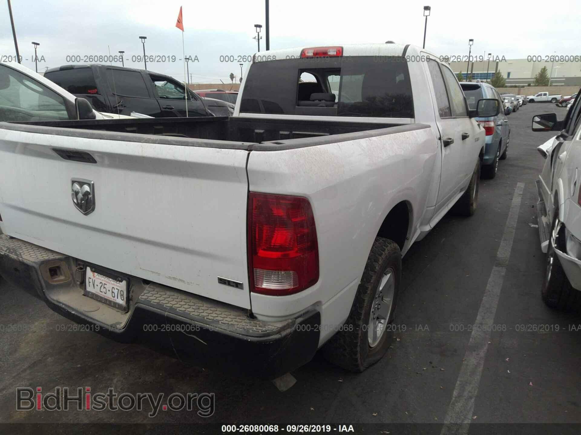 2012 DODGE RAM 1500 - VIN: 1C6RD7GP4CS136557 - Фото 4