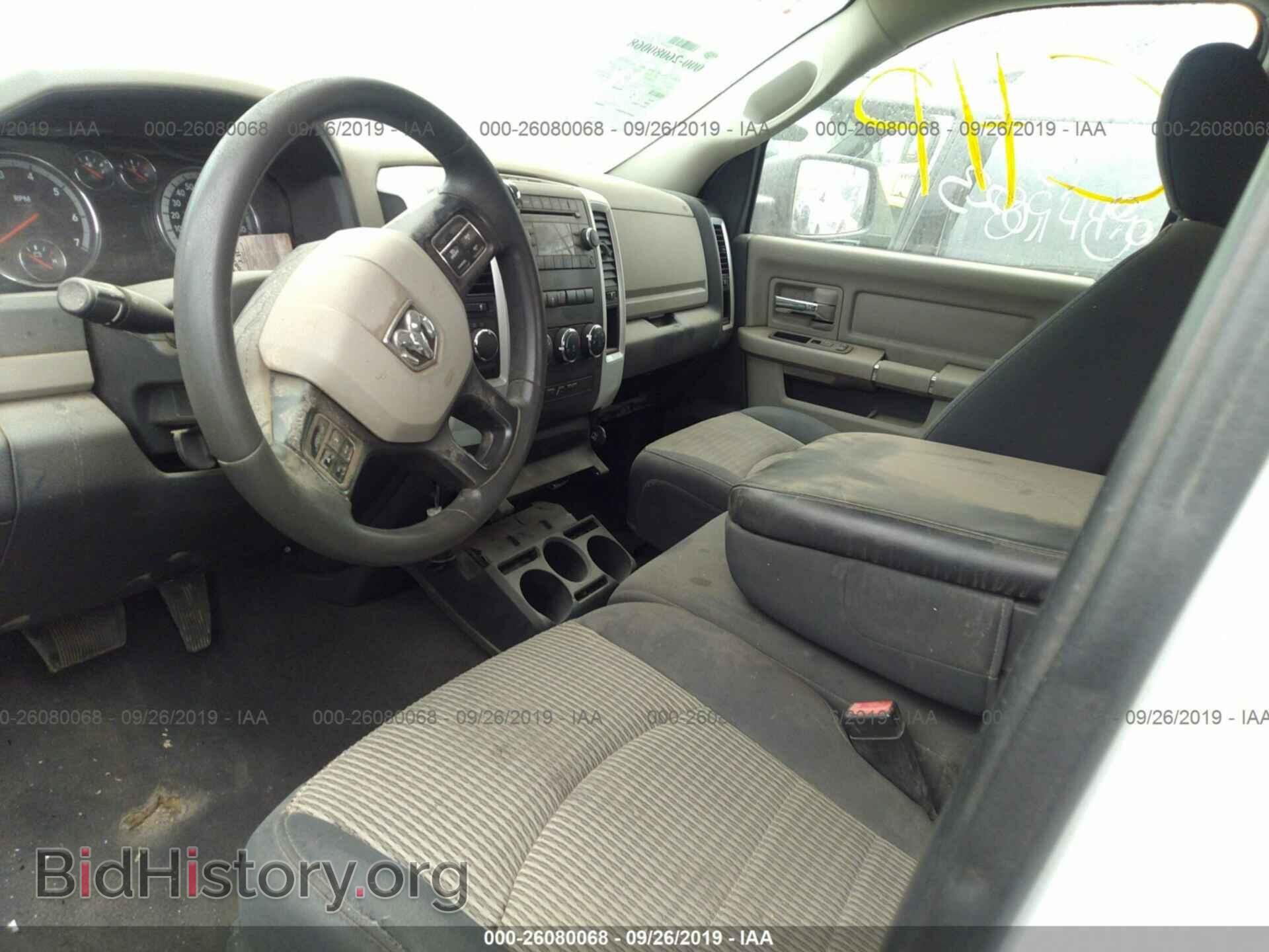 2012 DODGE RAM 1500 - VIN: 1C6RD7GP4CS136557 - Фото 5