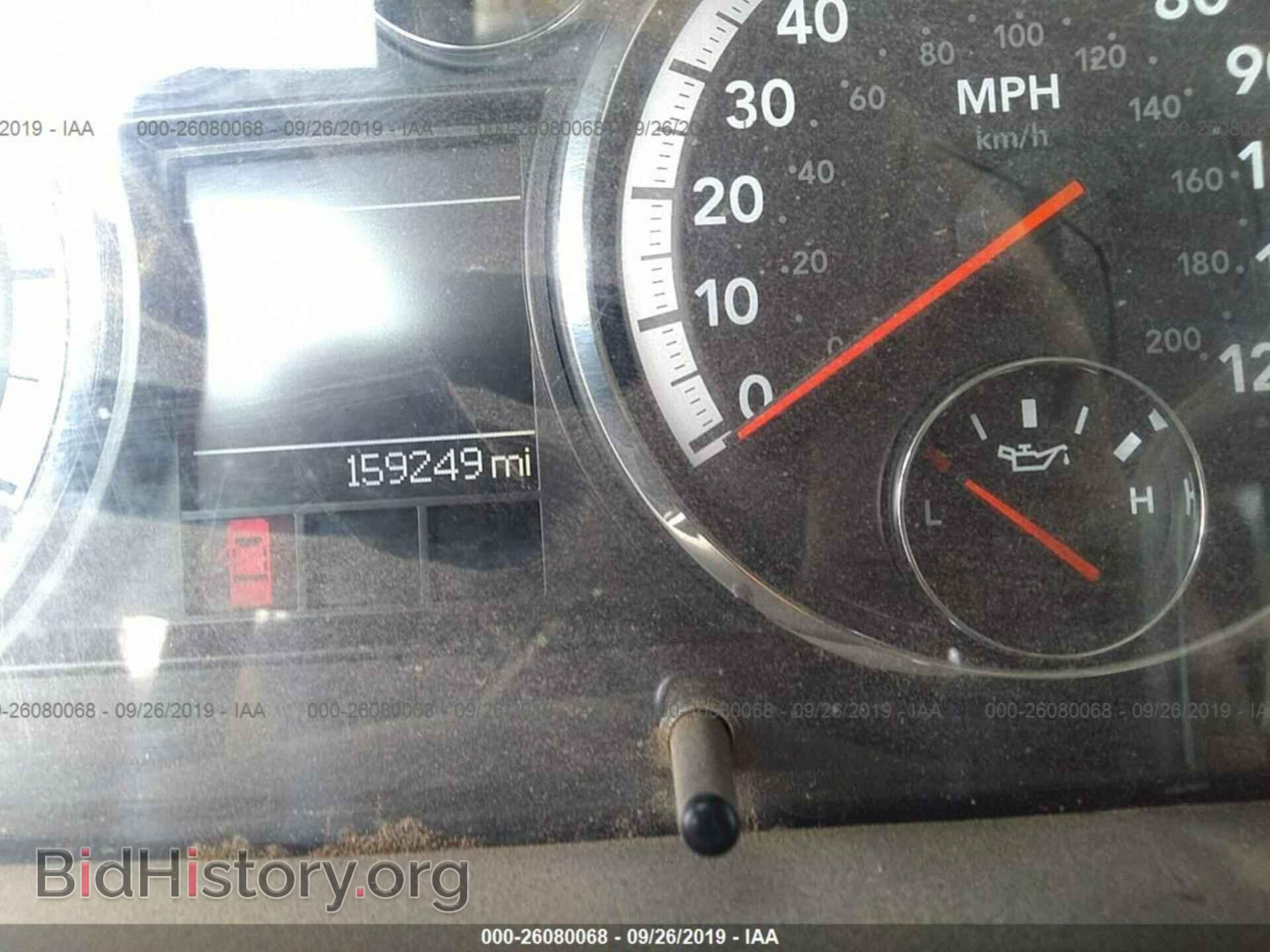 2012 DODGE RAM 1500 - VIN: 1C6RD7GP4CS136557 - Фото 7