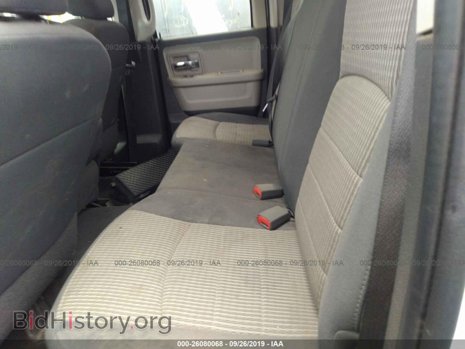 2012 DODGE RAM 1500 - VIN: 1C6RD7GP4CS136557 - Фото 8