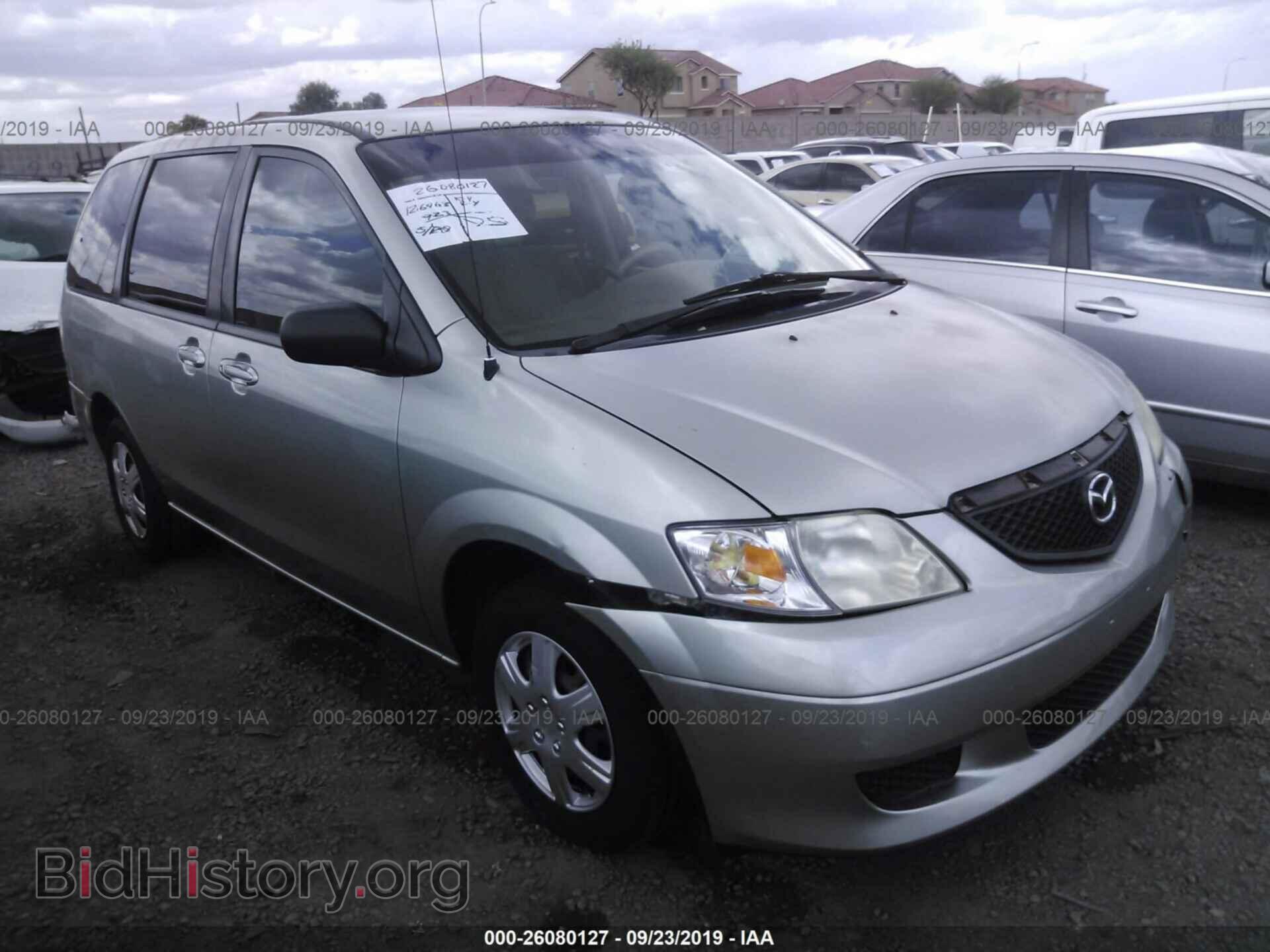 Photo JM3LW28A430376717 - MAZDA MPV 2003