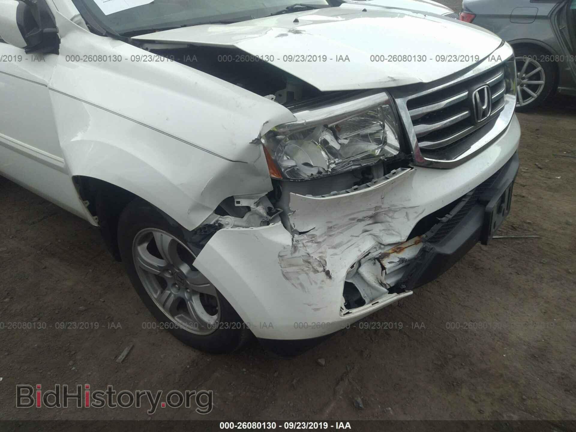 2014 HONDA PILOT - VIN: 5FNYF4H68EB005490 - Фото 6