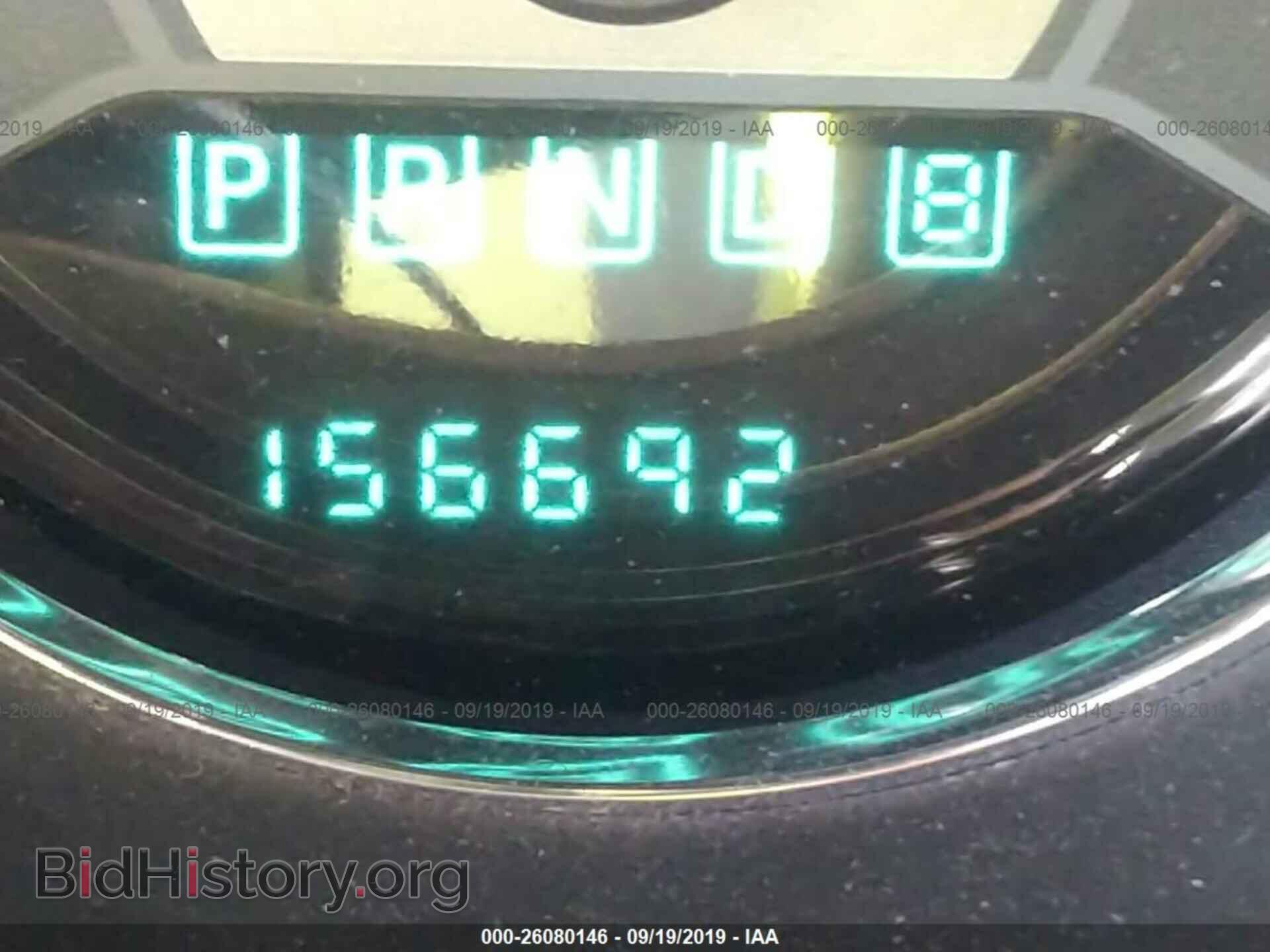 2013 CHRYSLER 200 - VIN: 1C3CCBCG1DN543279 - Фото 7