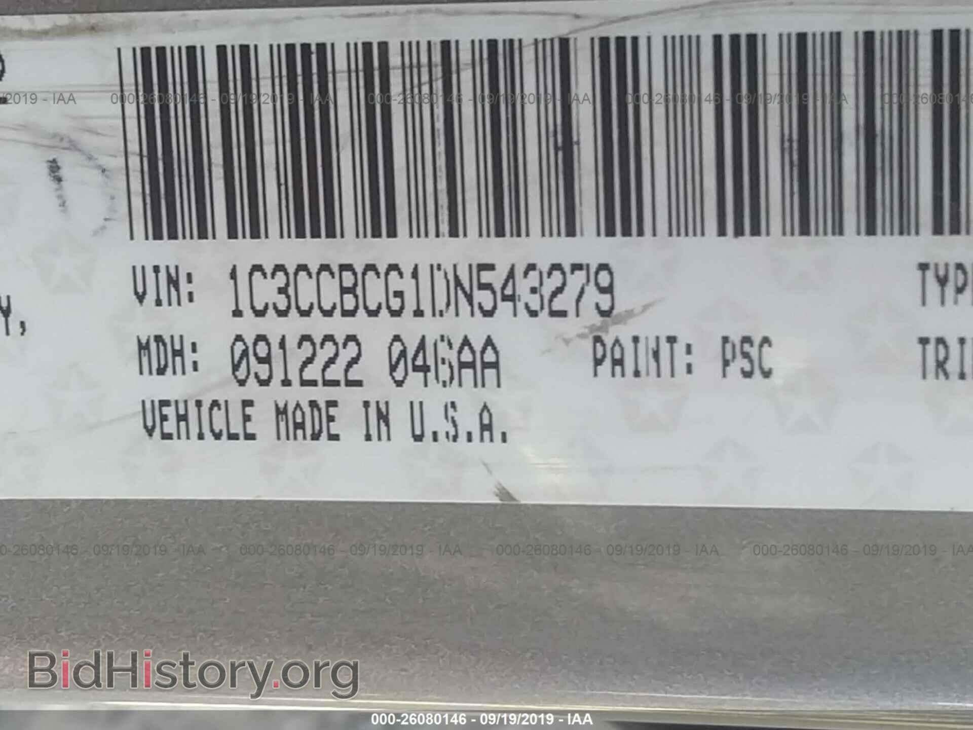 2013 CHRYSLER 200 - VIN: 1C3CCBCG1DN543279 - Фото 9