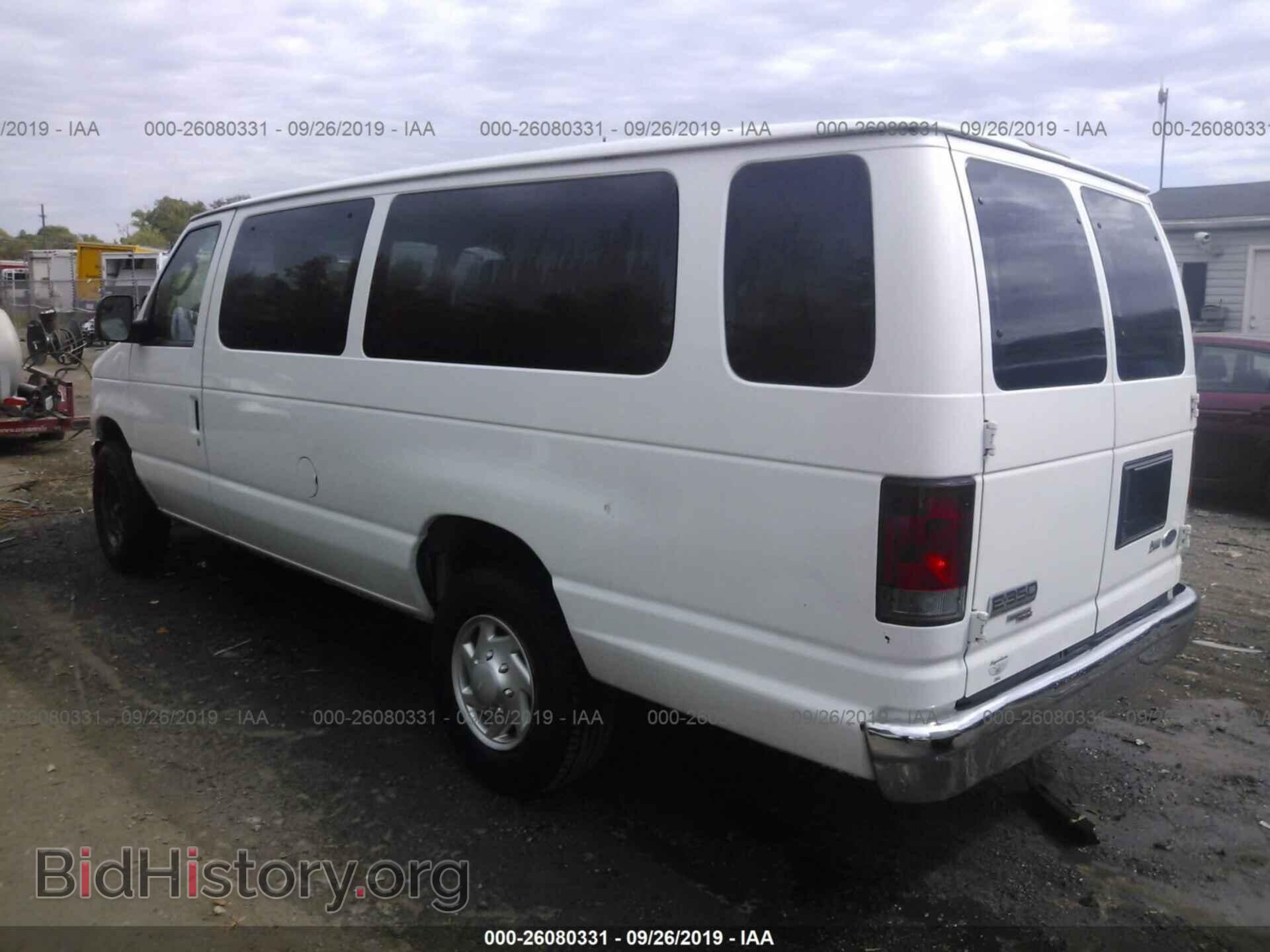 2012 FORD ECONOLINE - VIN: 1FBSS3BL9CDA01306 - Фото 3