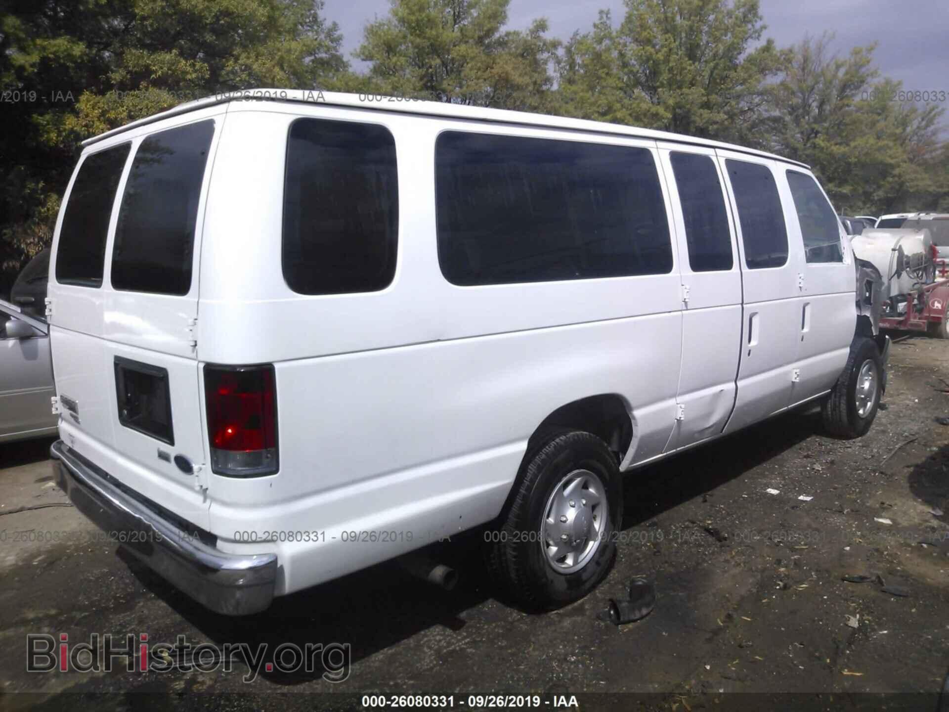 2012 FORD ECONOLINE - VIN: 1FBSS3BL9CDA01306 - Фото 4