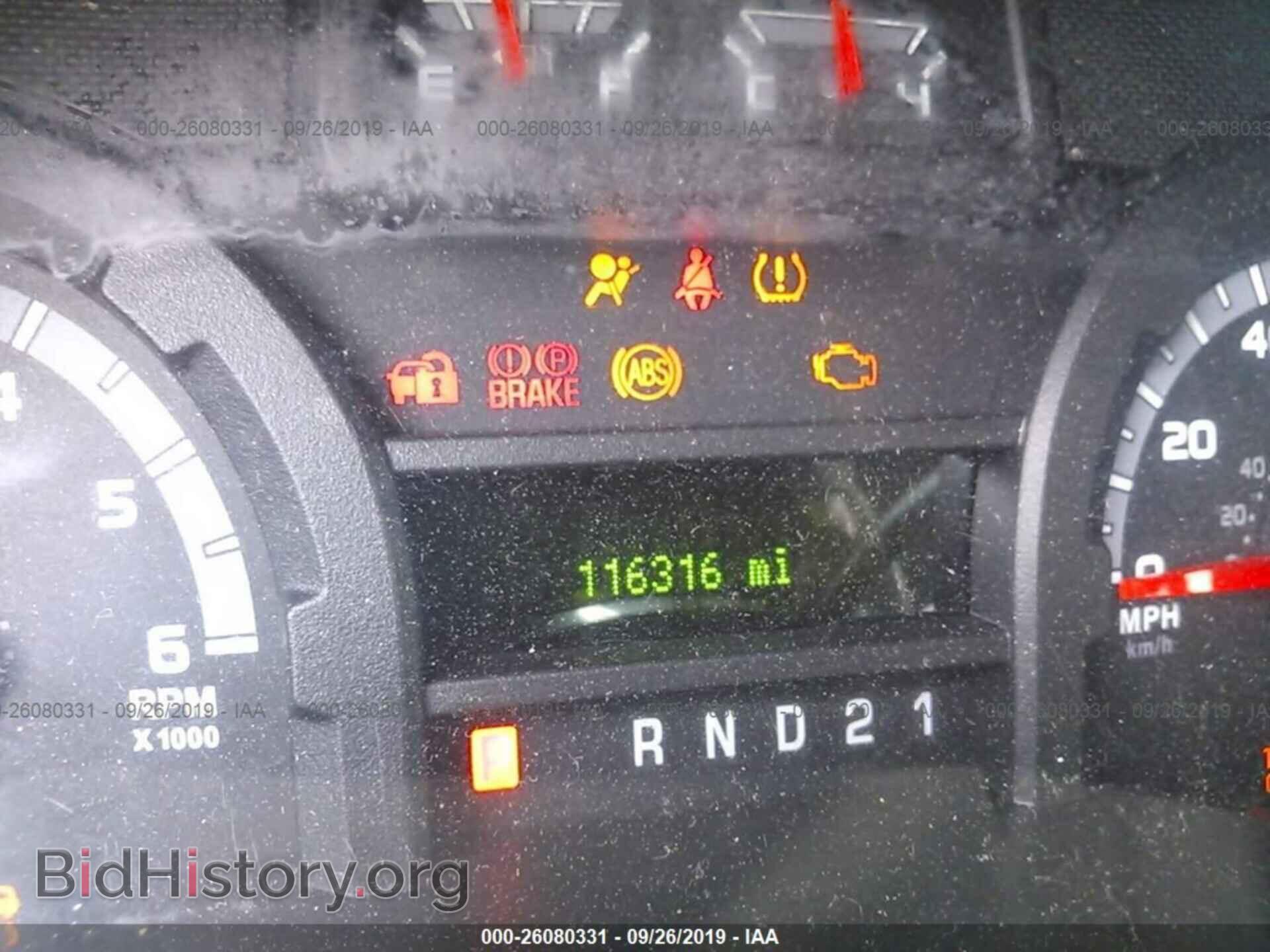2012 FORD ECONOLINE - VIN: 1FBSS3BL9CDA01306 - Фото 7