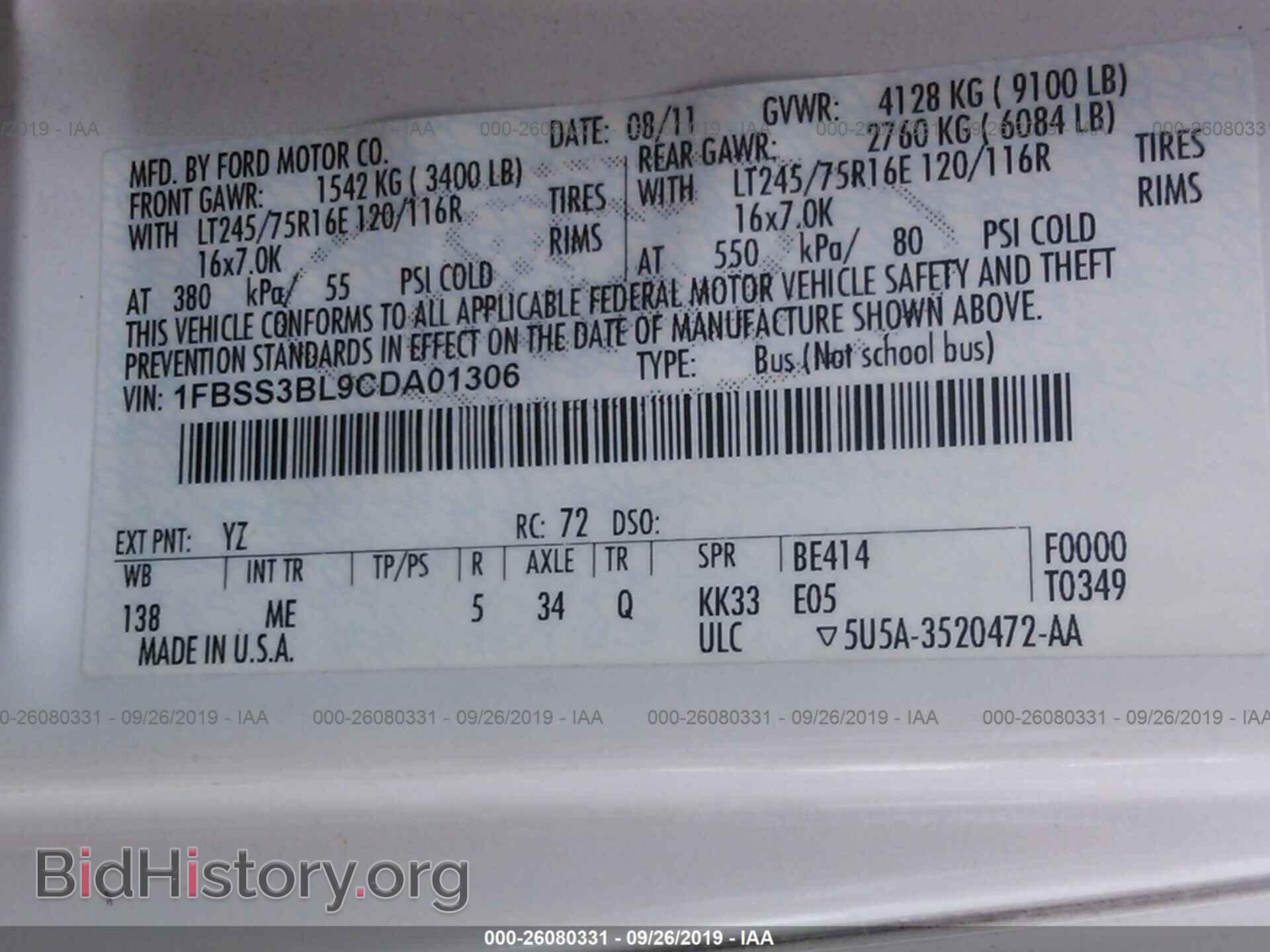 2012 FORD ECONOLINE - VIN: 1FBSS3BL9CDA01306 - Фото 9