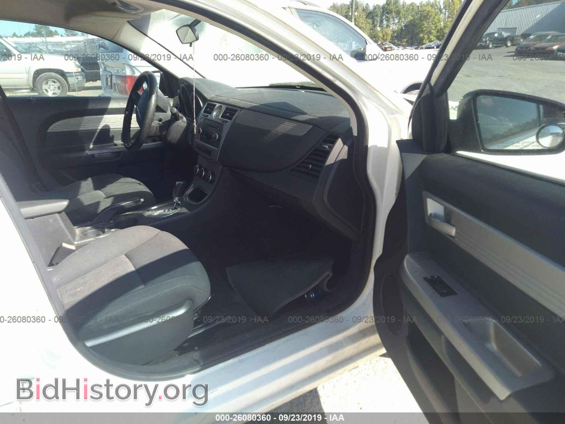 2010 CHRYSLER SEBRING - VIN: 1C3CC4FB9AN154073 - Фото 5
