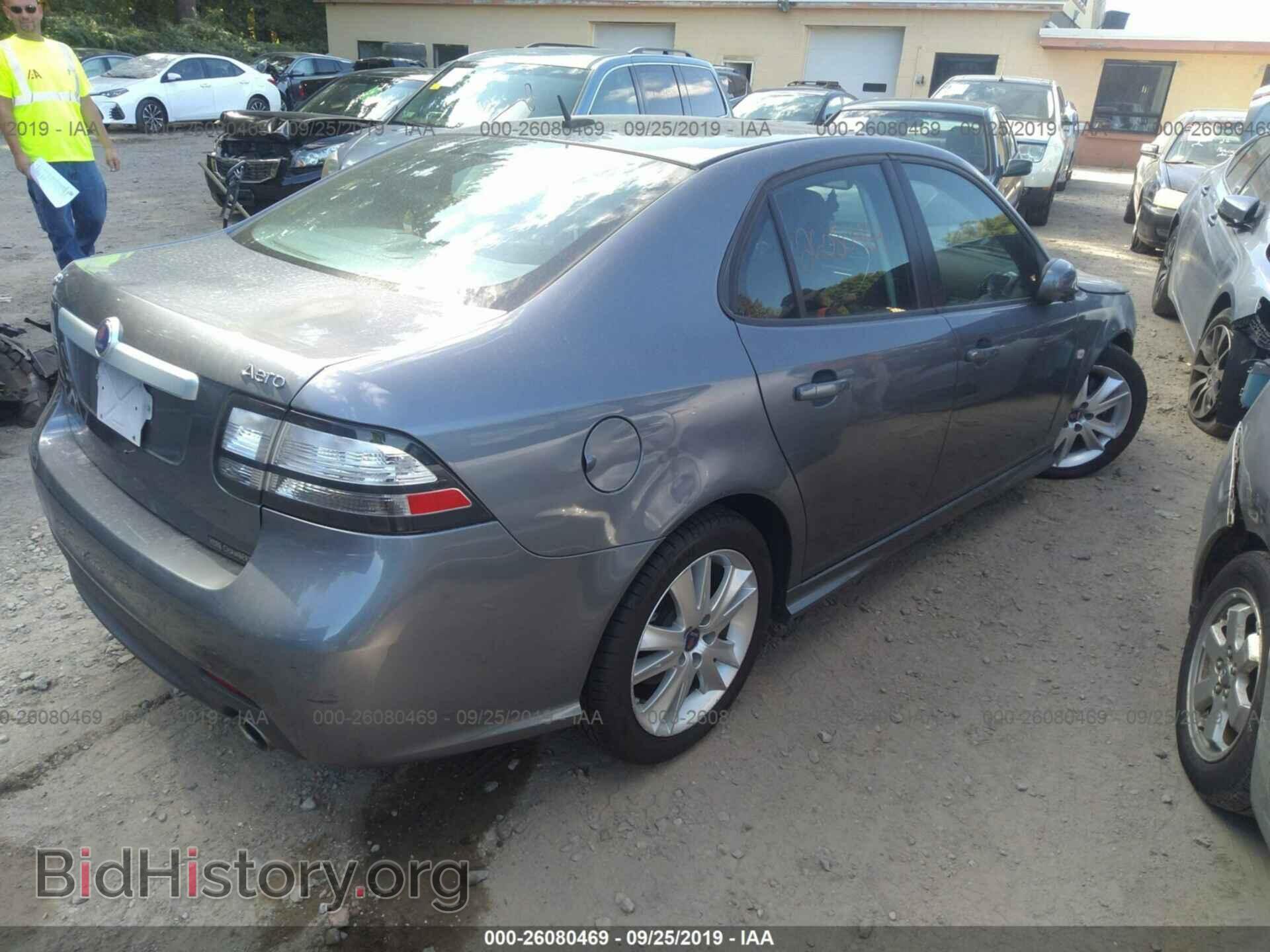 2008 SAAB 9-3 - VIN: YS3FH41U681136336 - Фото 4