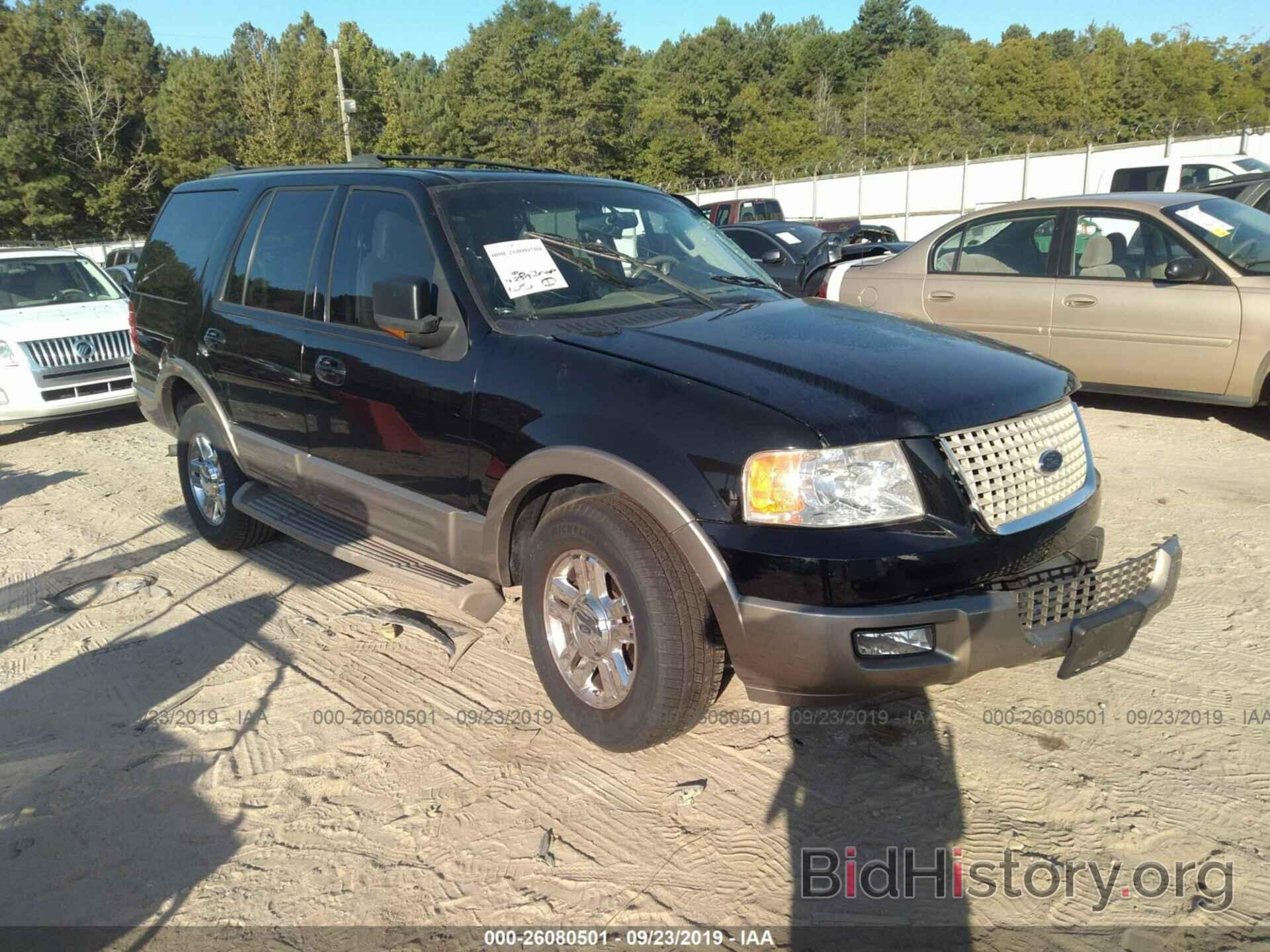 Photo 1FMFU17L54LB62078 - FORD EXPEDITION 2004