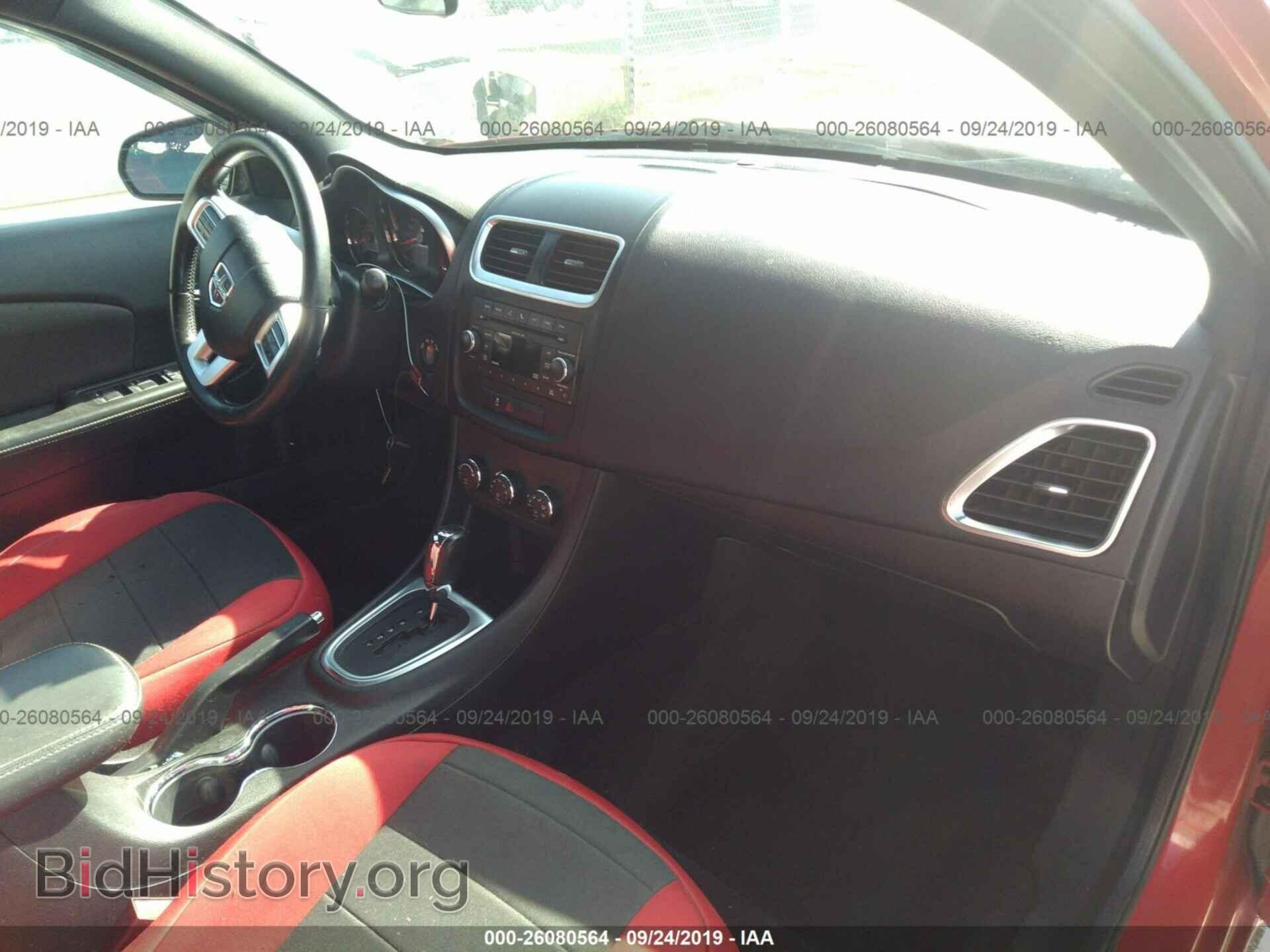 2011 DODGE AVENGER - VIN: 1B3BD1FB6BN509397 - Фото 5